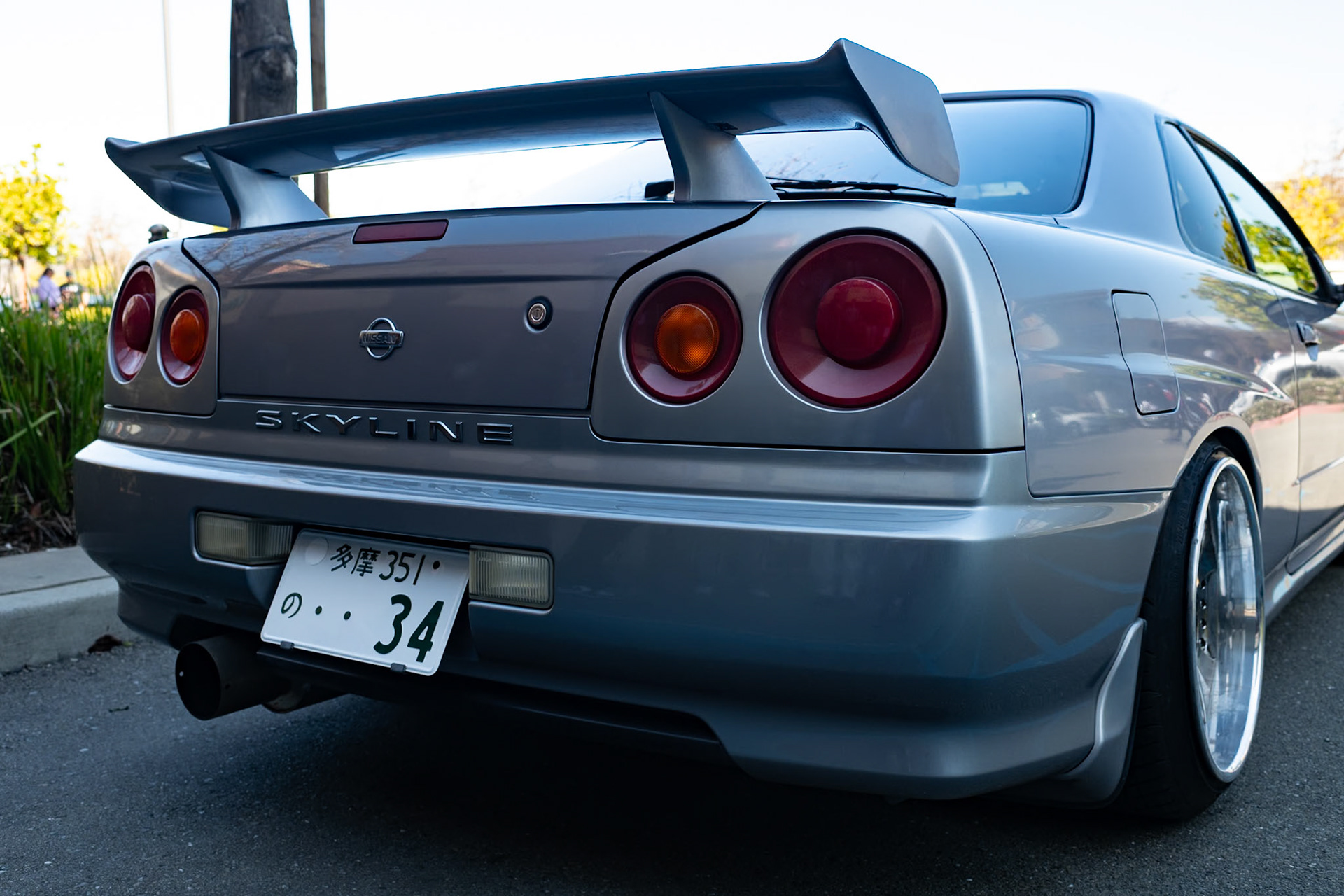 Nissan Skyline