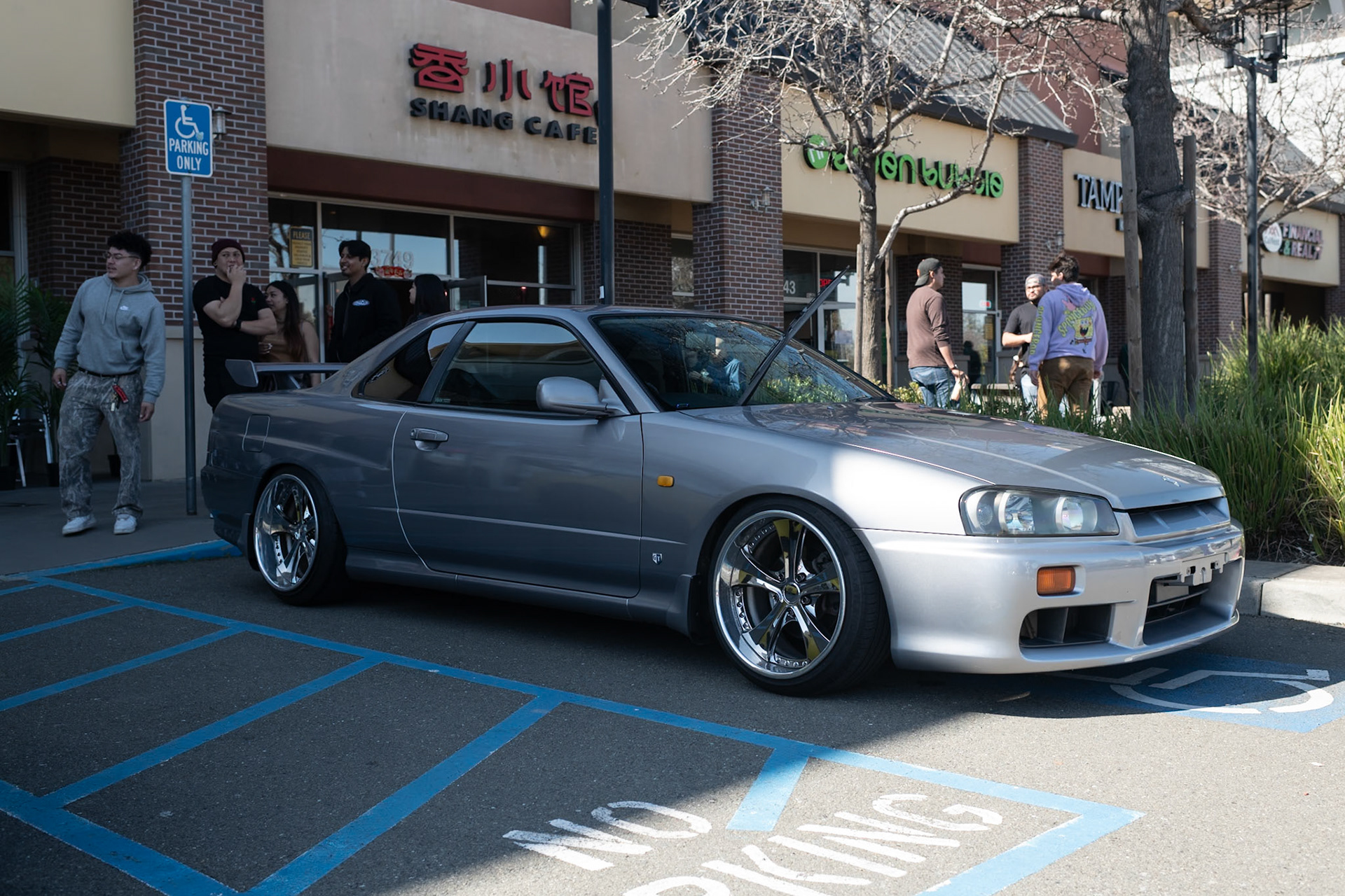 Nissan Skyline