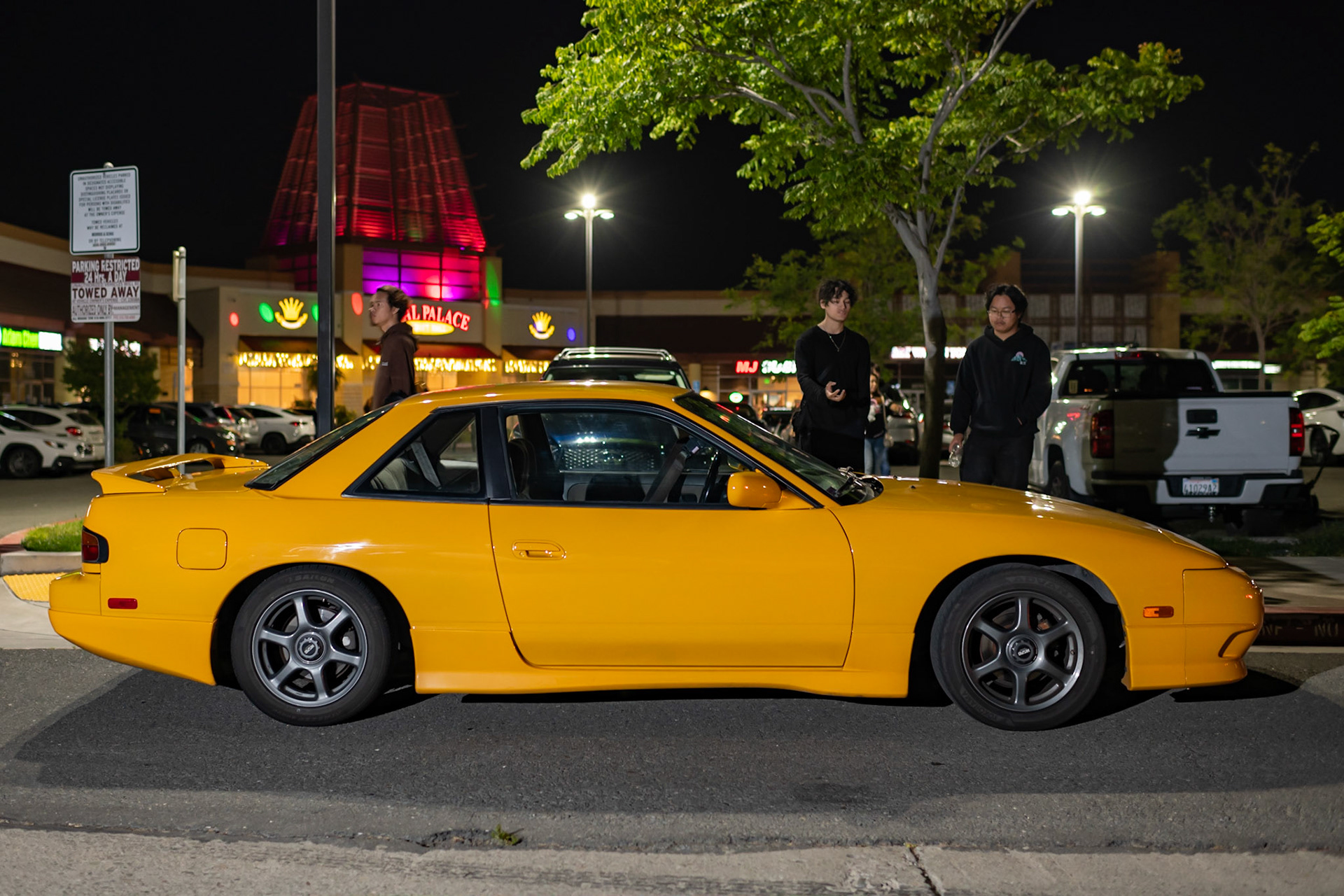 Nissan 240SX