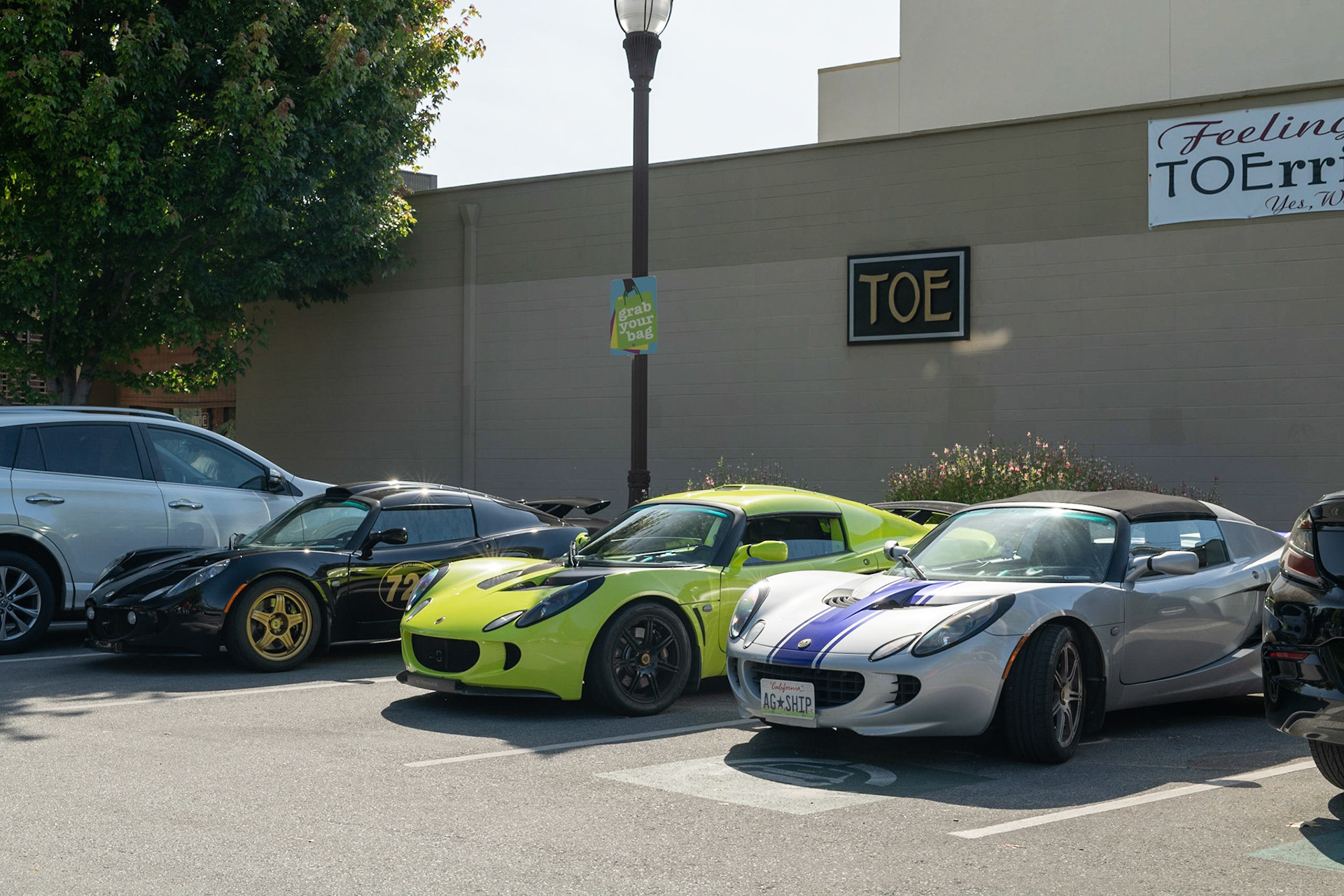Lotus Elise