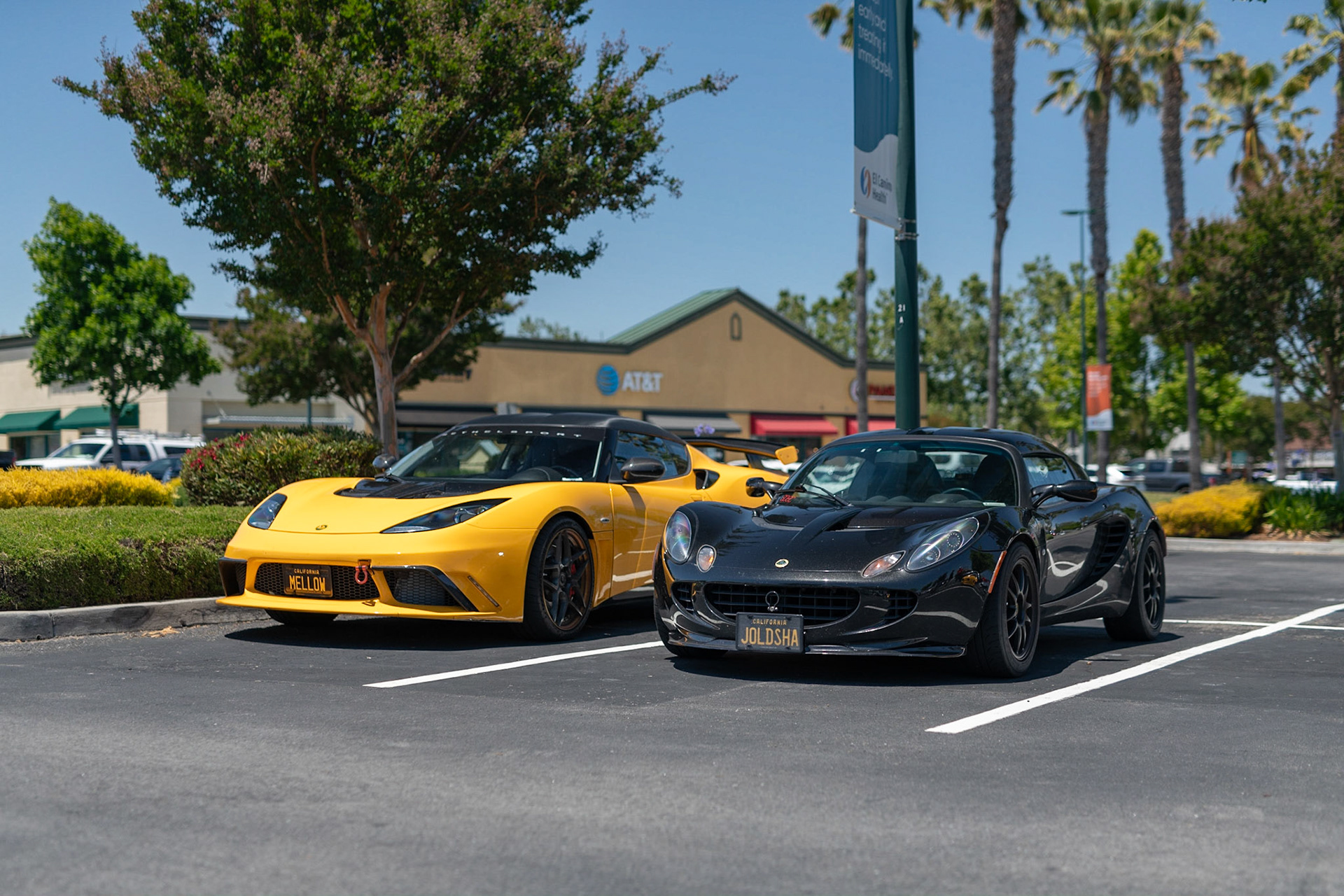 Lotus Elise, Lotus Evora S