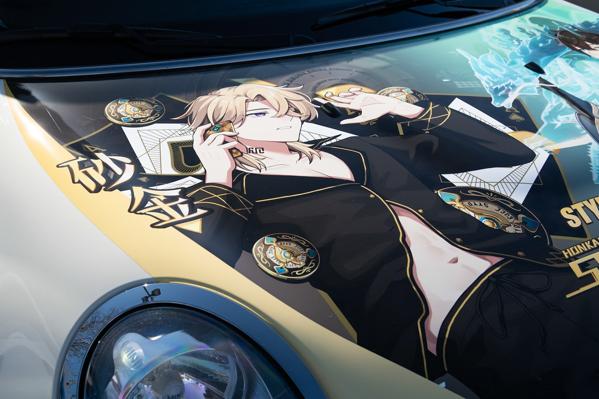 Itasha
