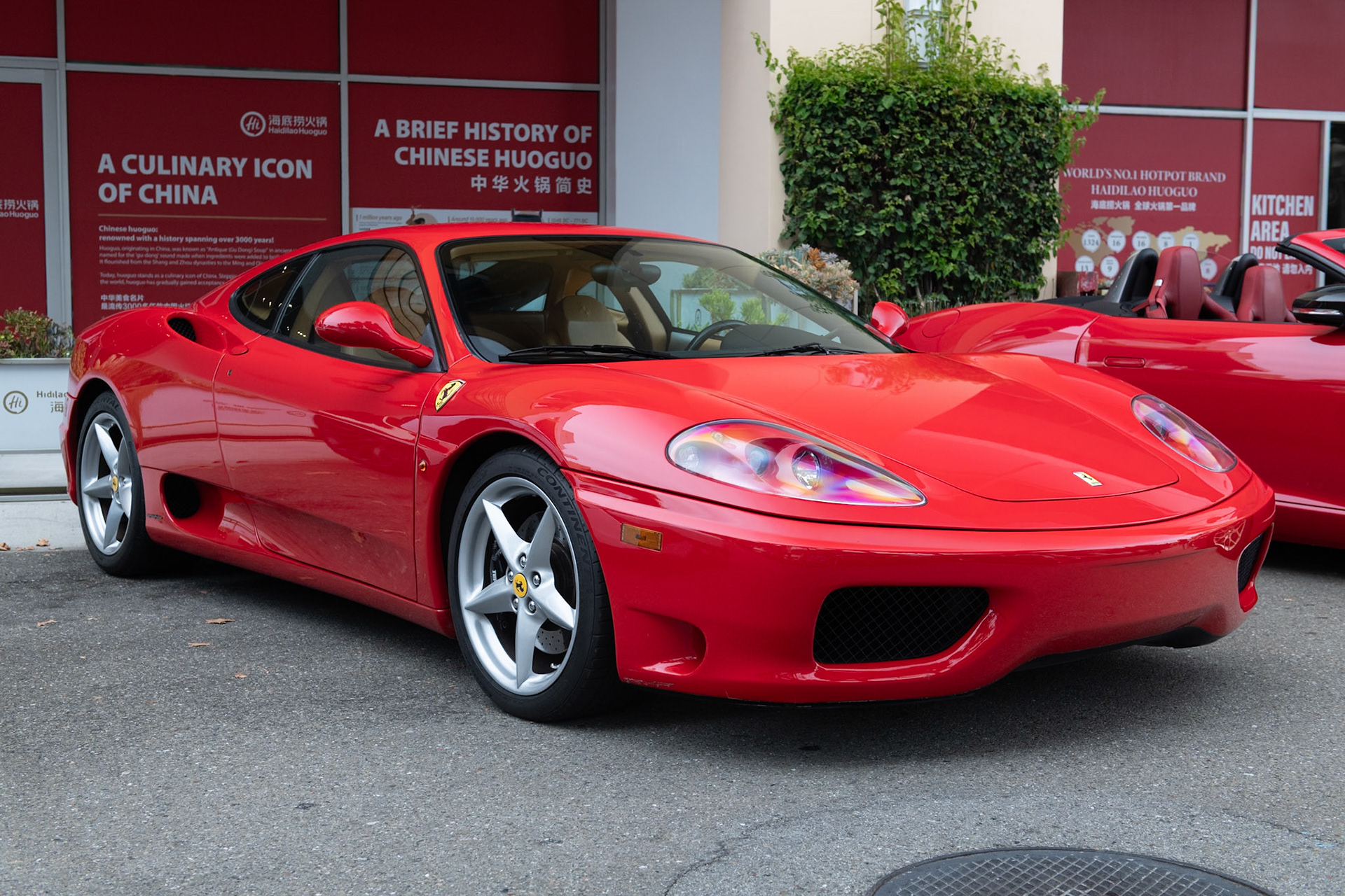 Ferrari 360