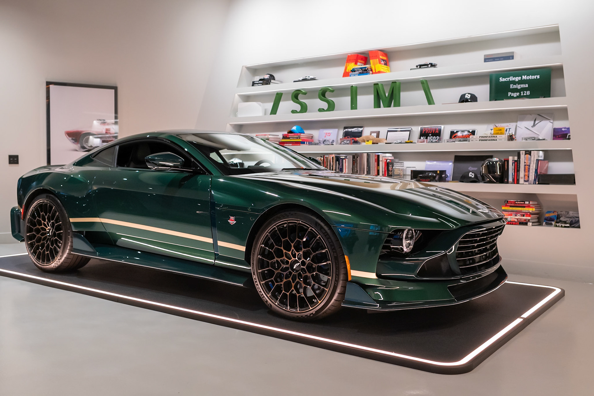 Aston-Martin Valour