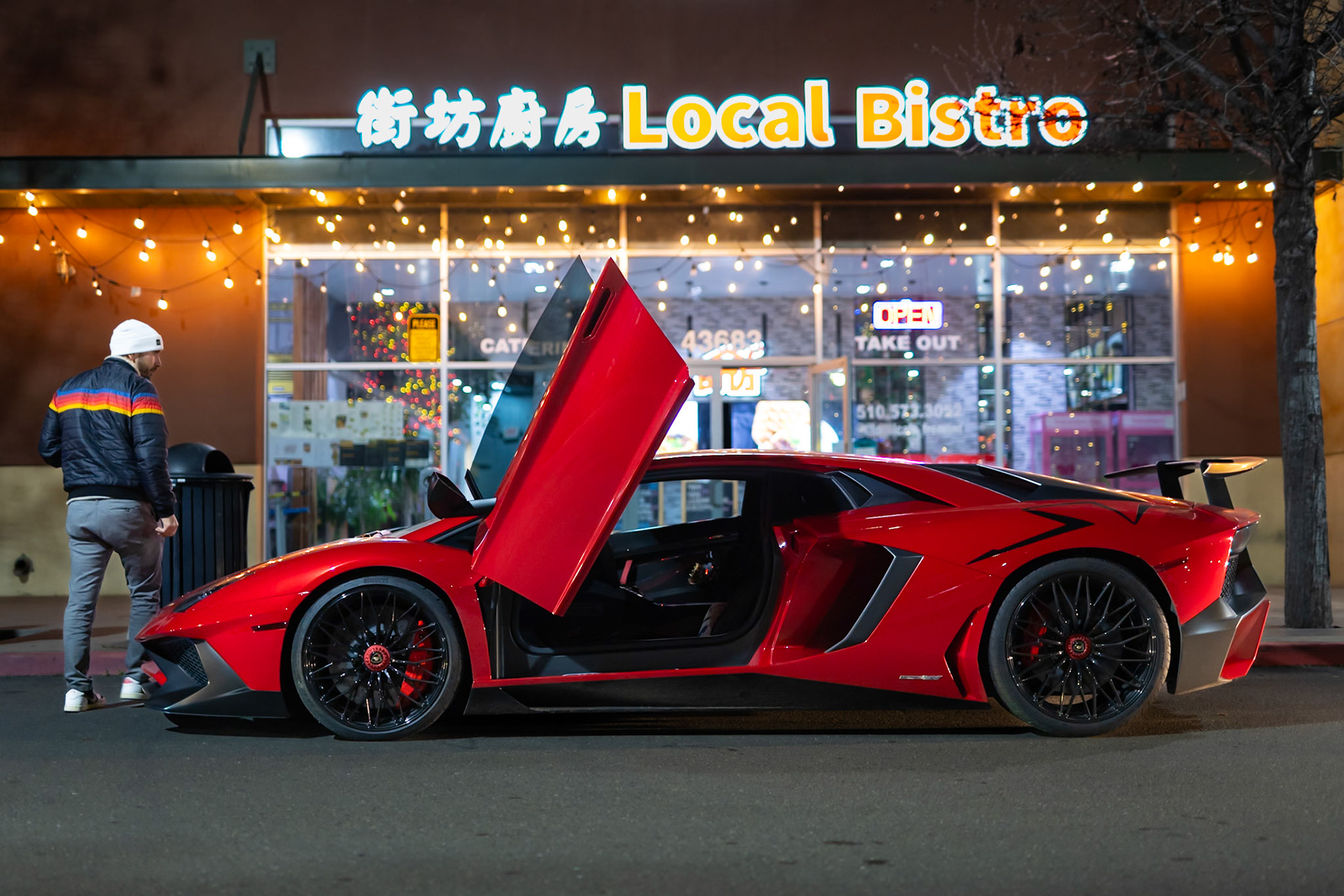 Lamborghini Aventador SV