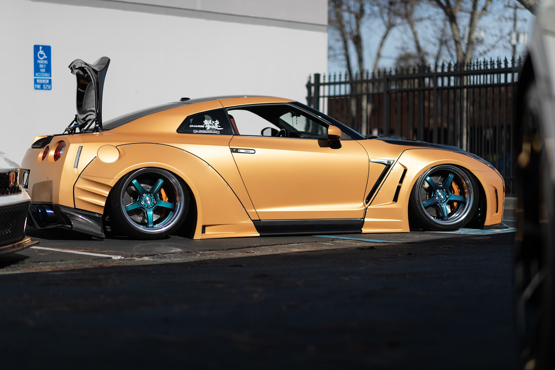 Nissan GT-R