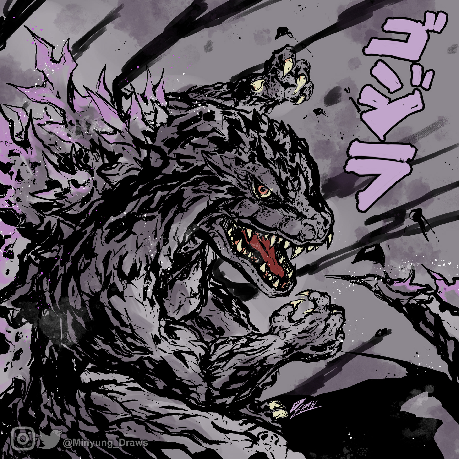 Godzilla 2000