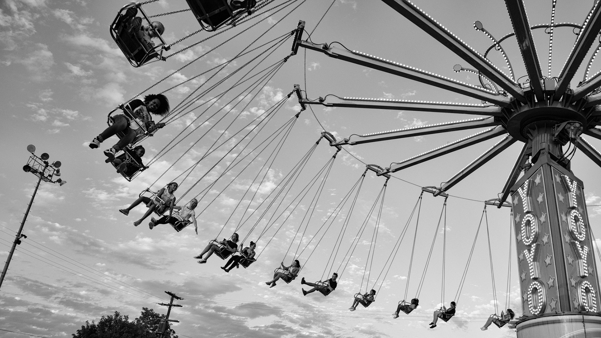 Swing
