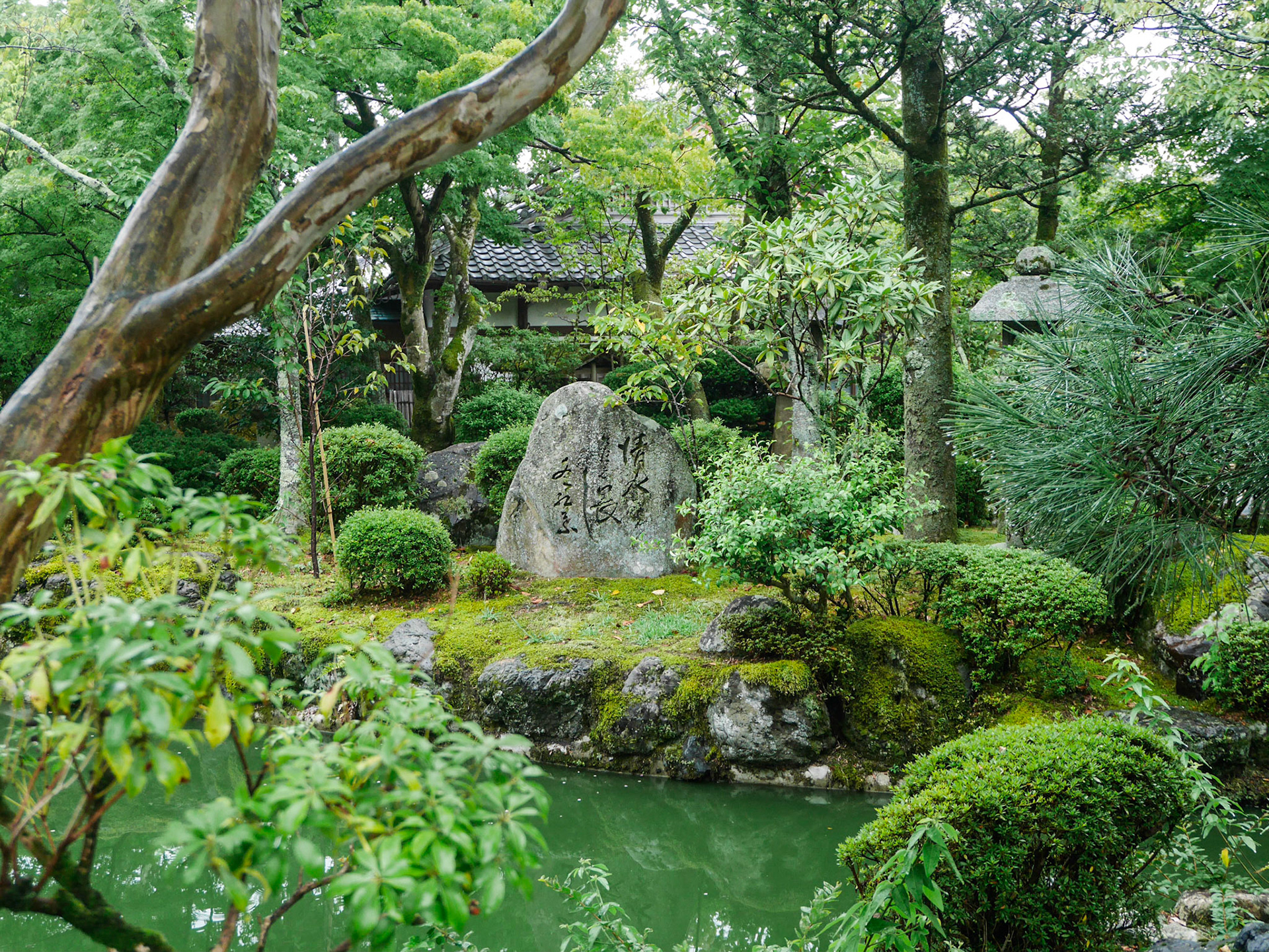 Kiyomizu-dera, Kyoto