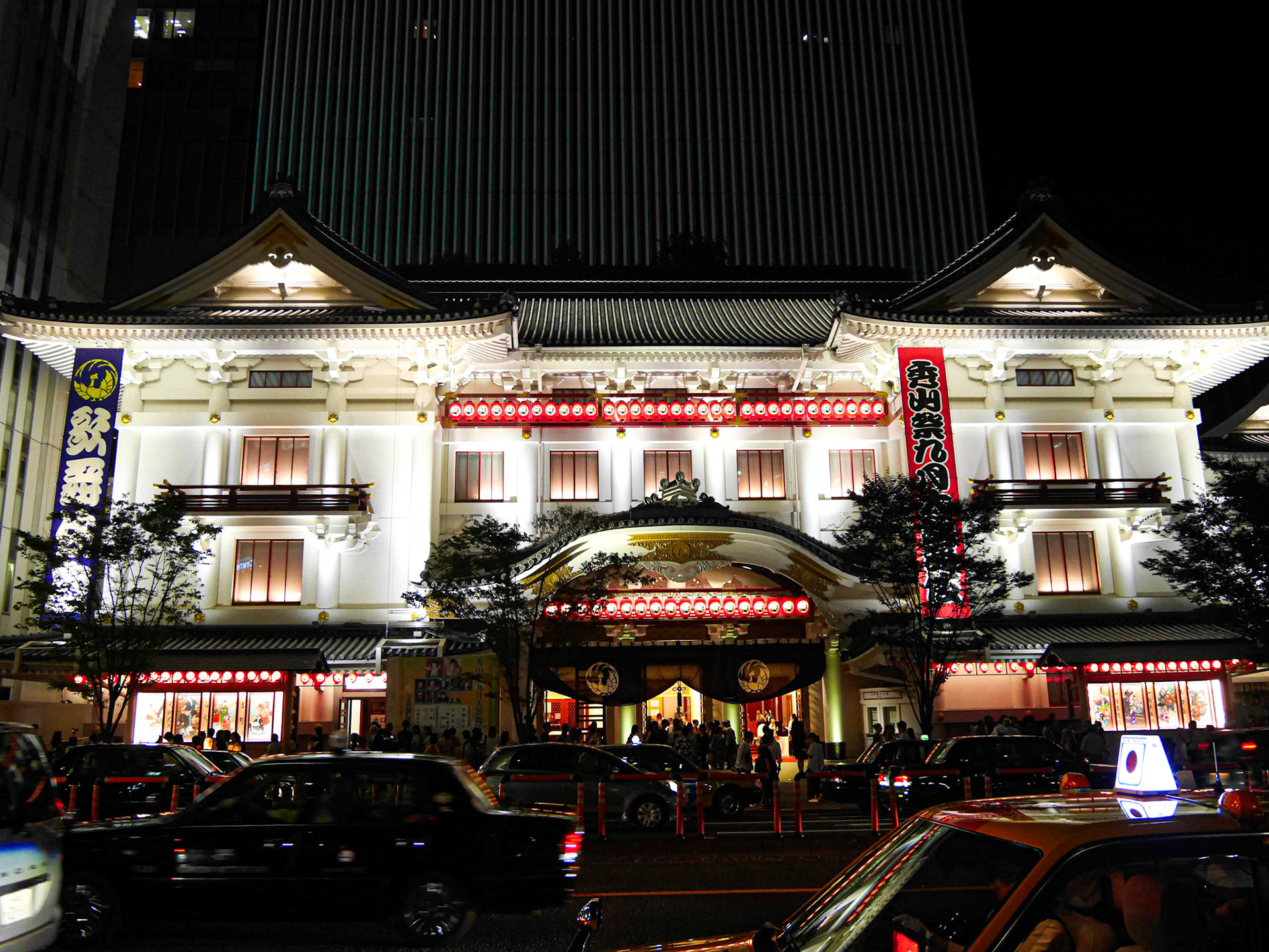 Kabuki-za in Ginza, Tokyo
