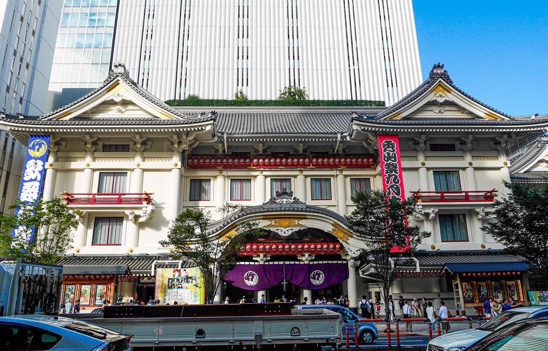 Kabuki-za in Ginza, Tokyo