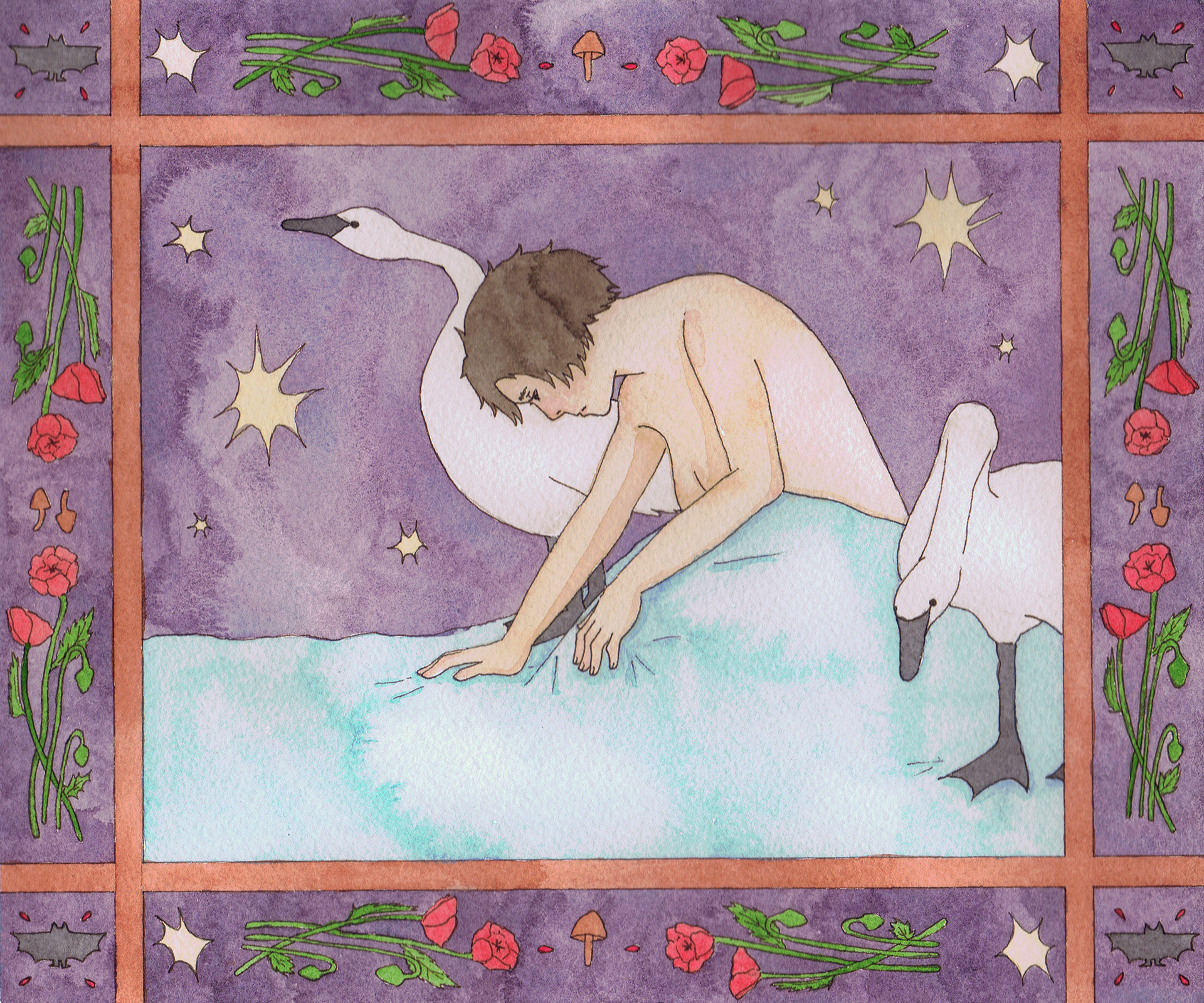 Swan Song