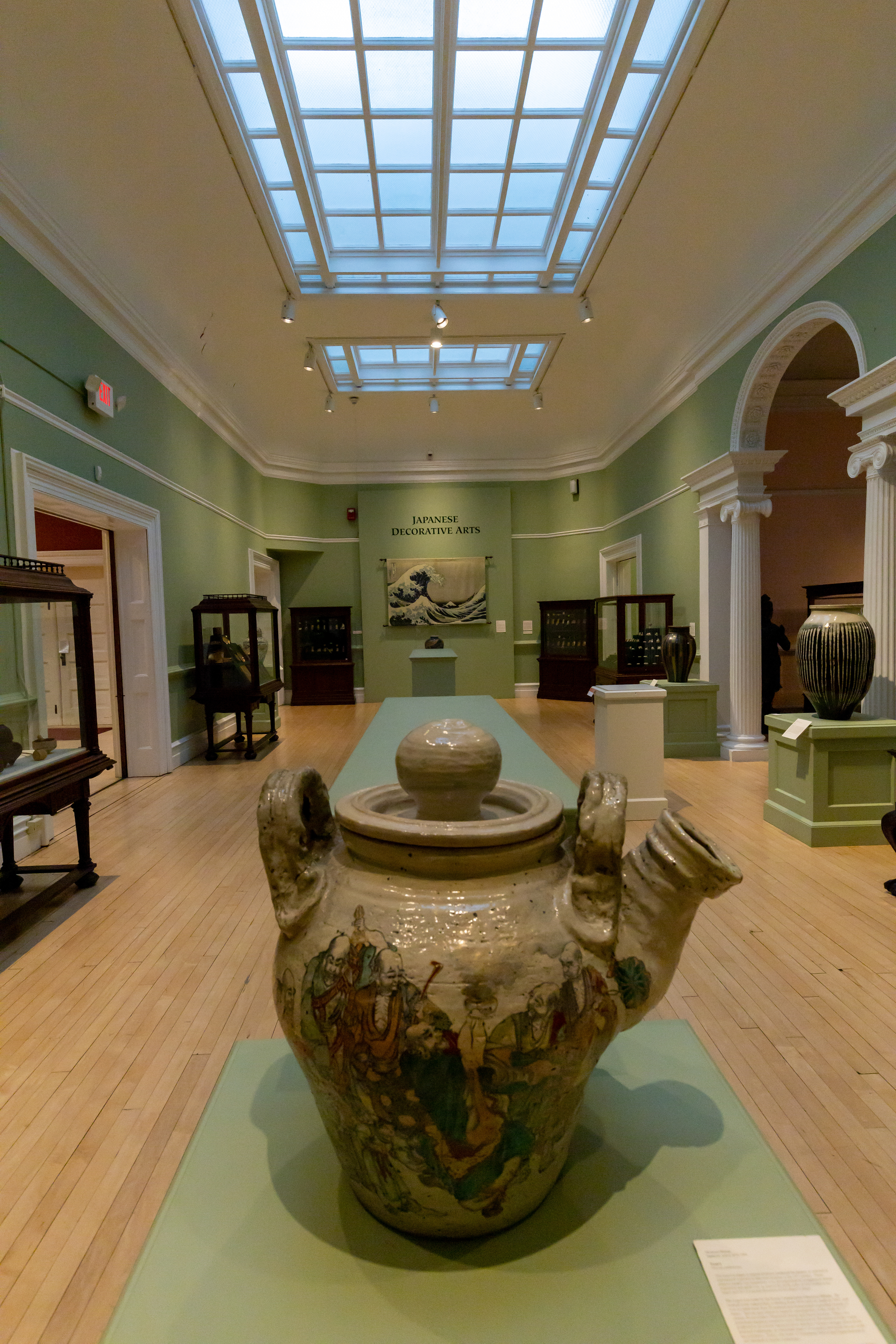 Walter Vincent Smith Museum - Springfield, MA