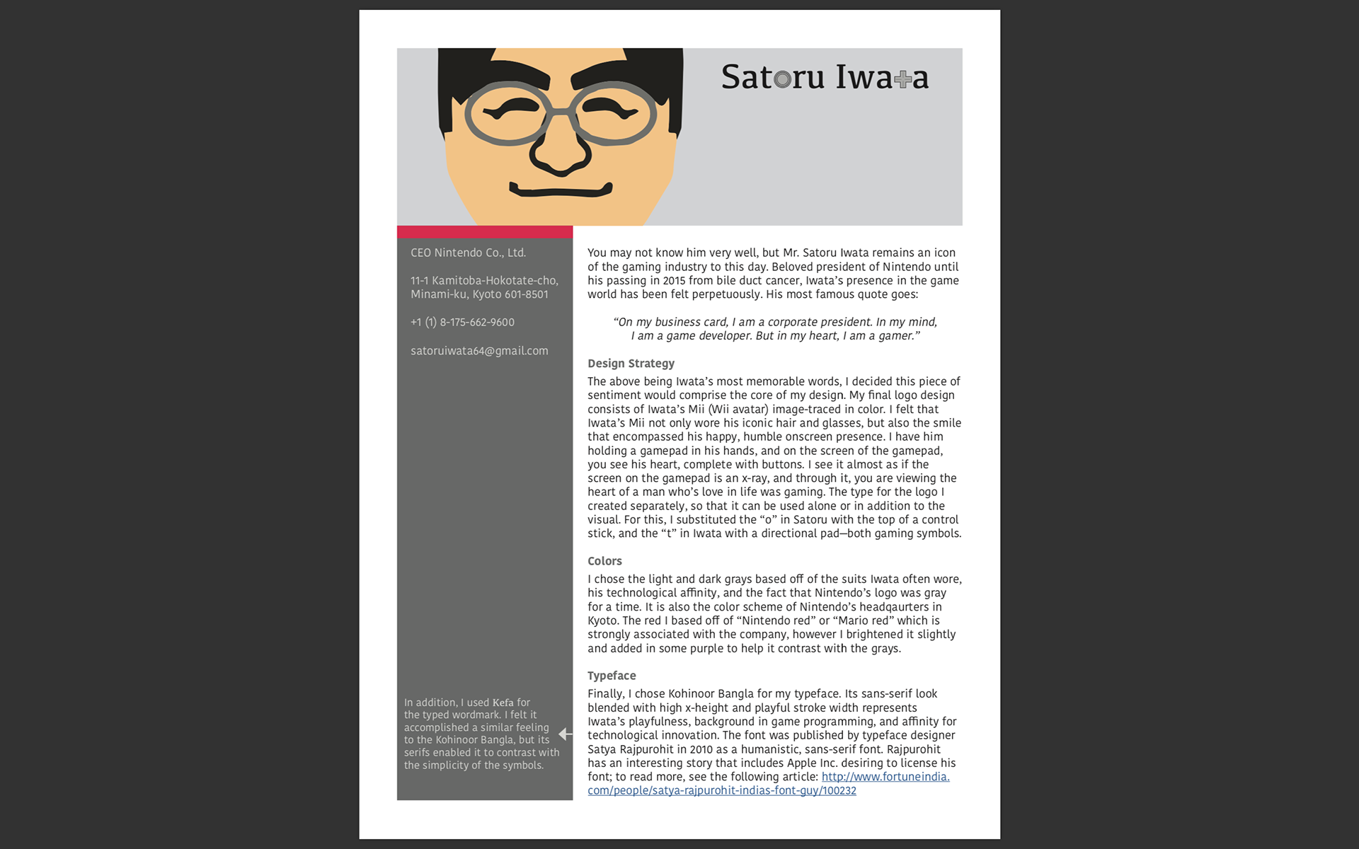 Satoru Iwata Brand Stationery