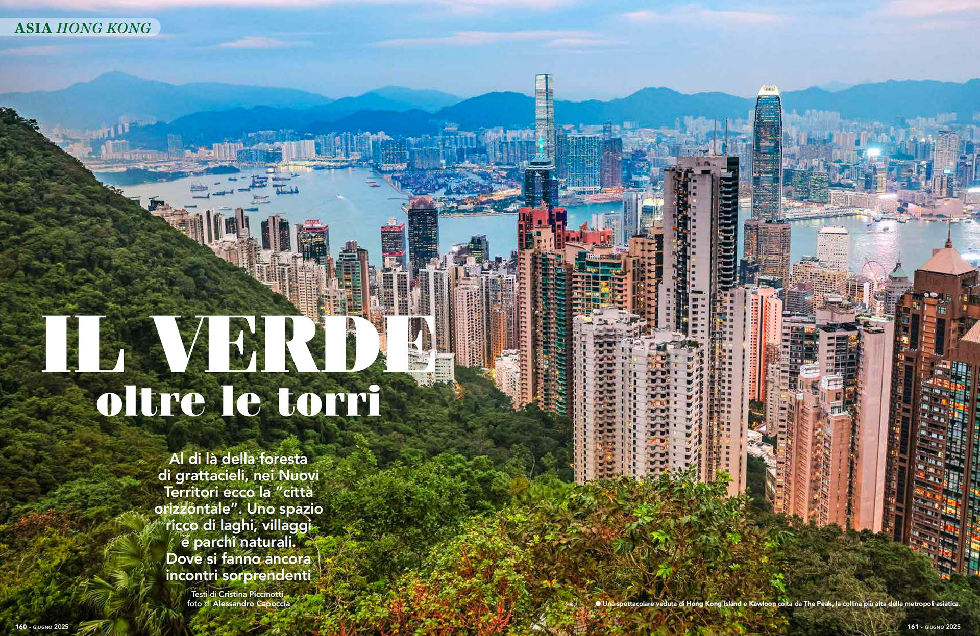 MAI 2025 - HONG KONG- DOVE VIAGGI