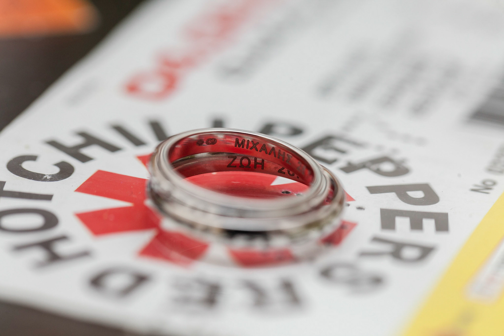 The marriage of Michalis and Zoe @ Lagonisi of Attica, Greece. Photography: Pantelis Ladas © http://panteliz.com