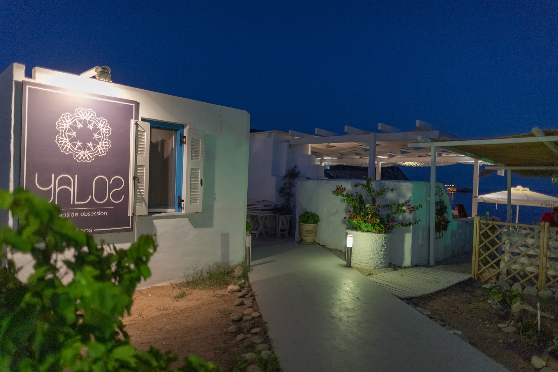 Aggelos & Katerina Wedding in Sifnos 13 July 2019. Photography: Pantelis Ladas http://ldspro.net