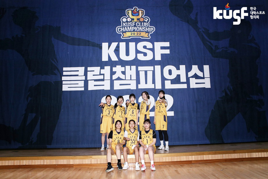 2022 KUSF 클럽챔피언십 선수 단체사진