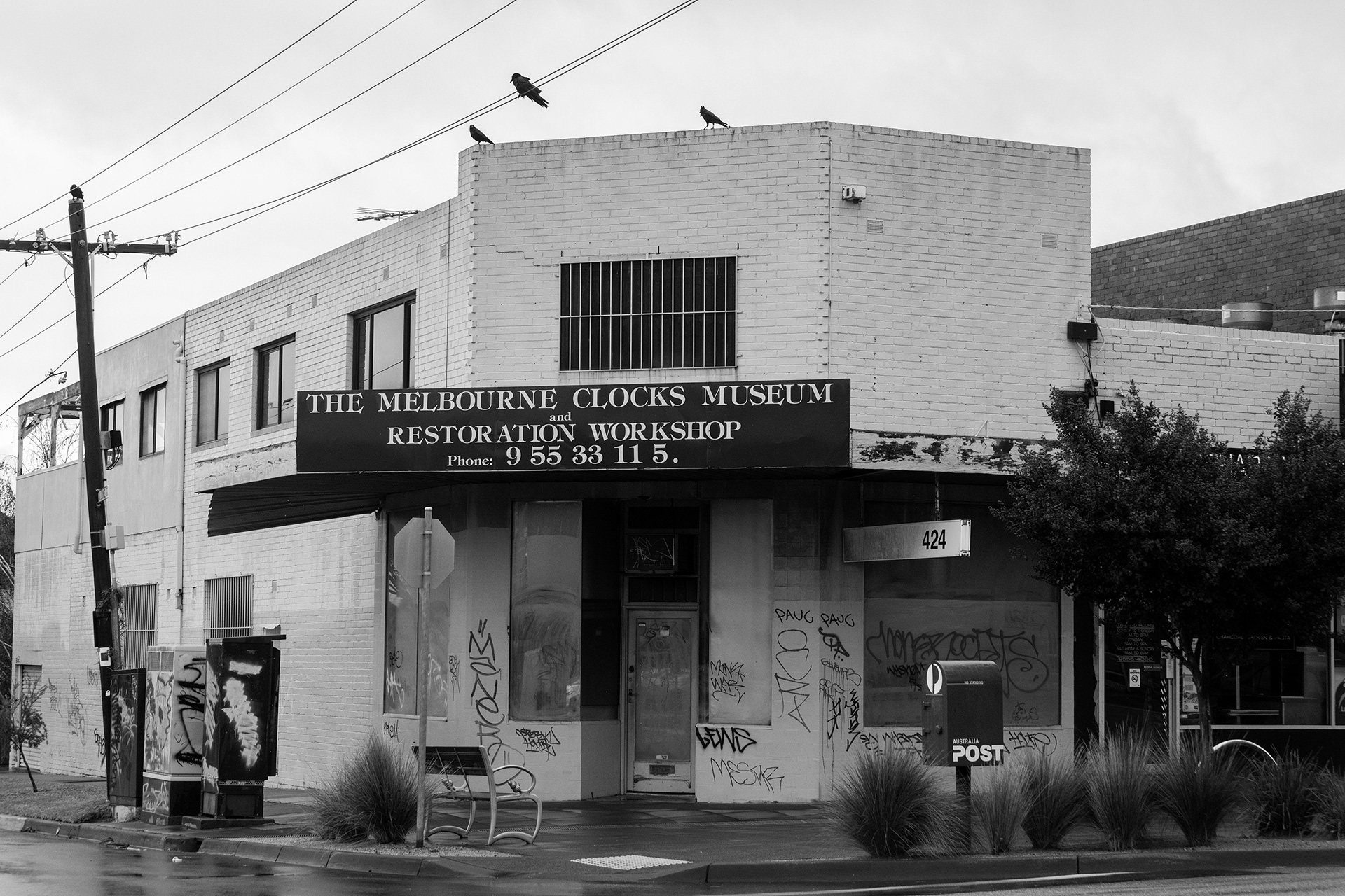 The Melbourne Clock Museum, Hampton East