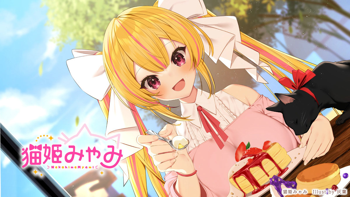 vtuber猫姫みゃみちゃん5月イラスト