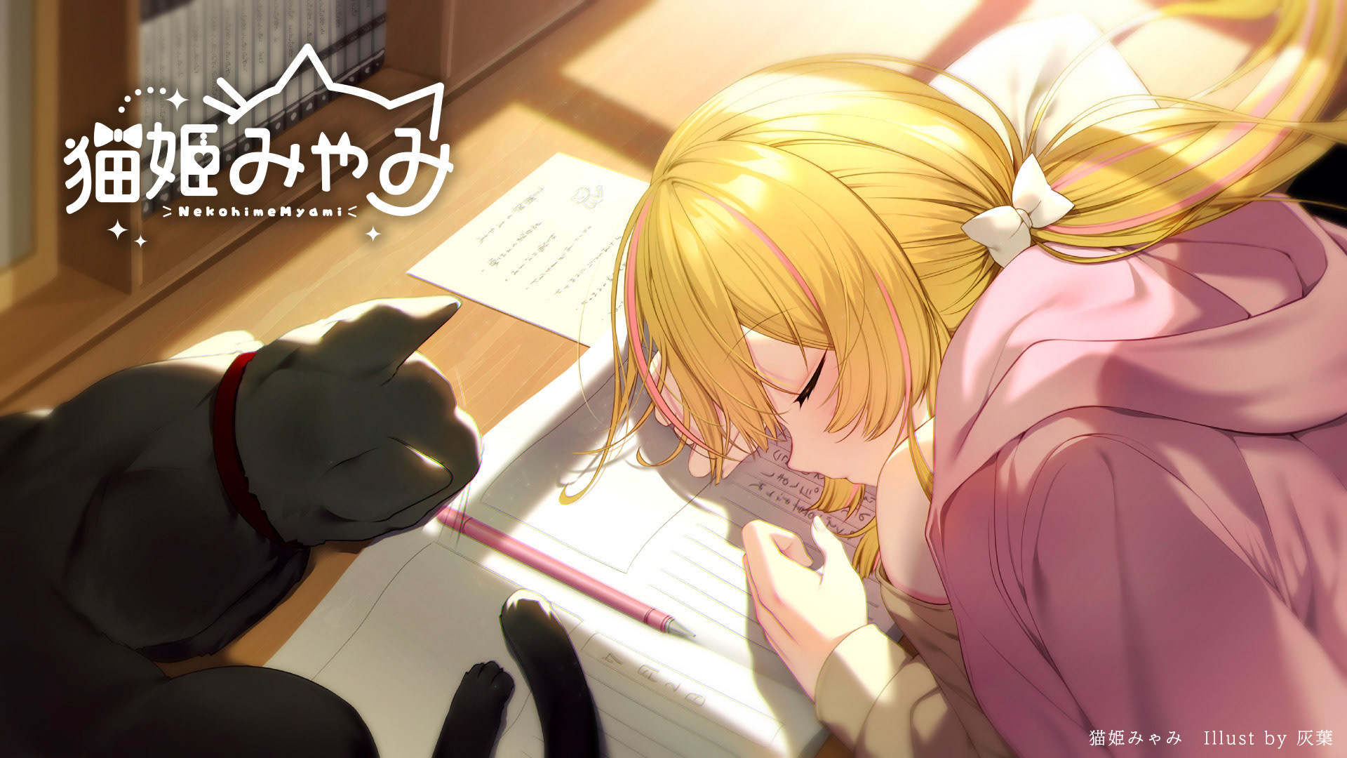vtuber猫姫みゃみちゃん7月イラスト