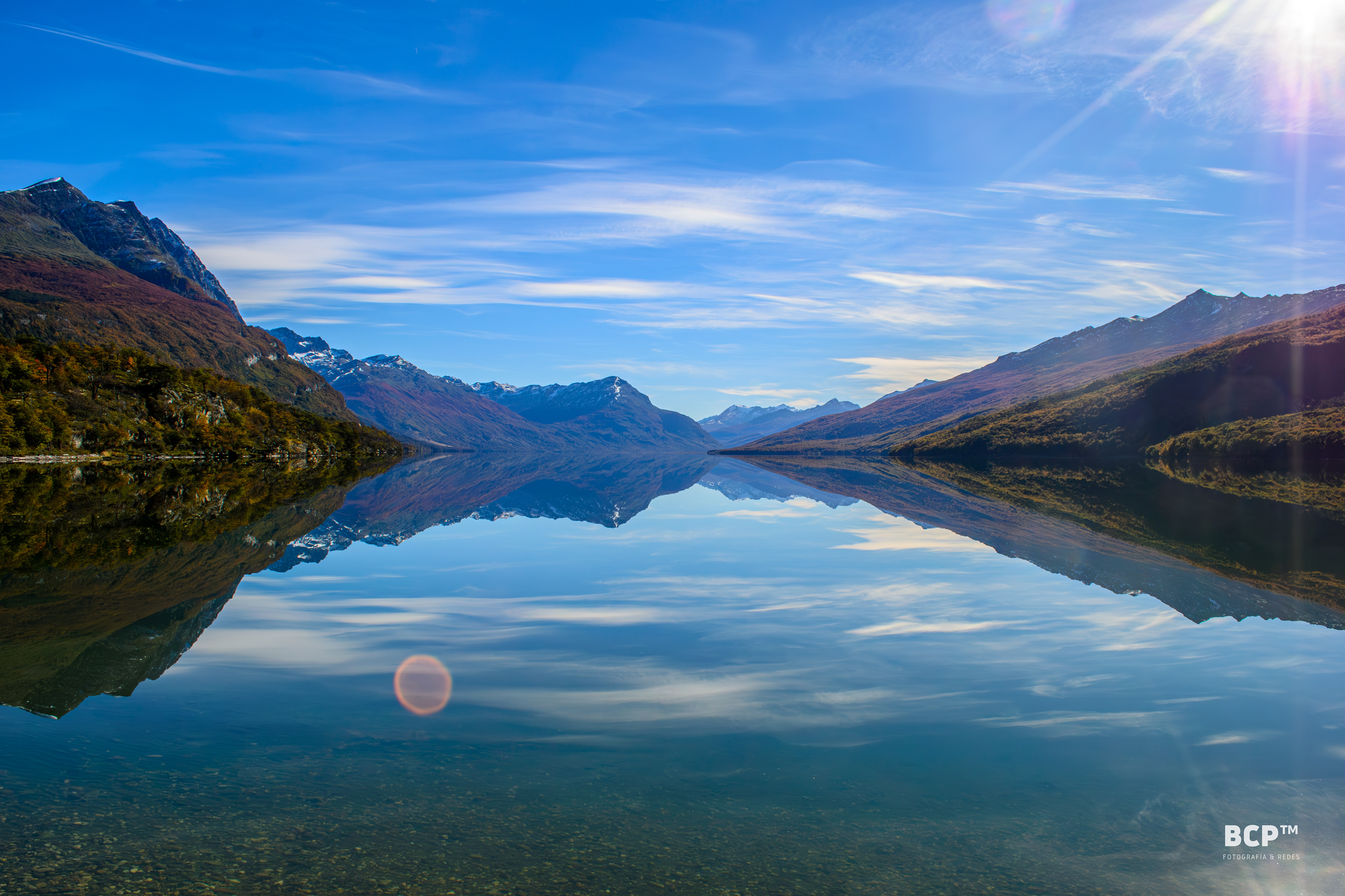Lago Acigami, Parque Nacional Tierra del Fuego, Argentina