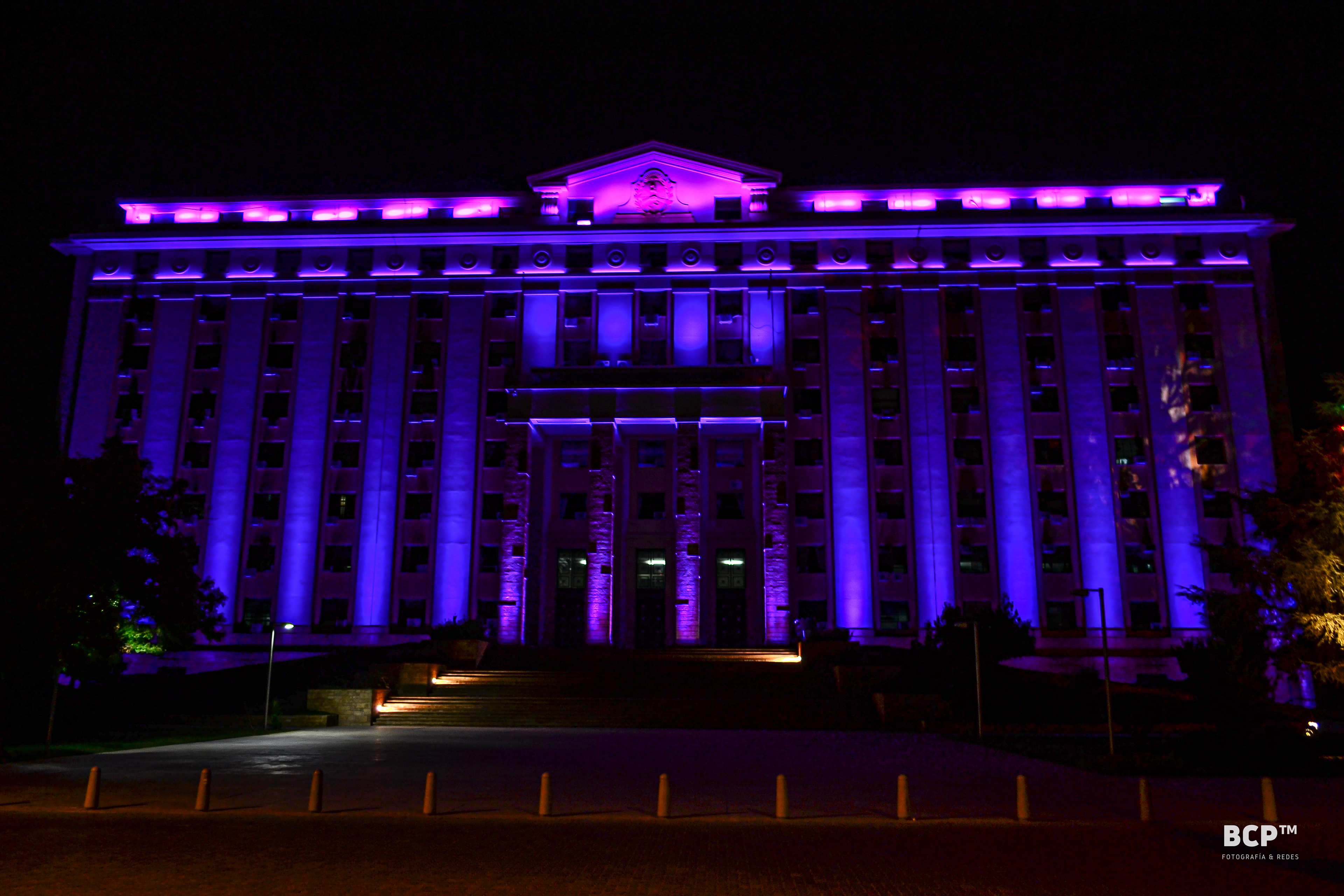Casa de Gobierno, Provincia de Mendoza