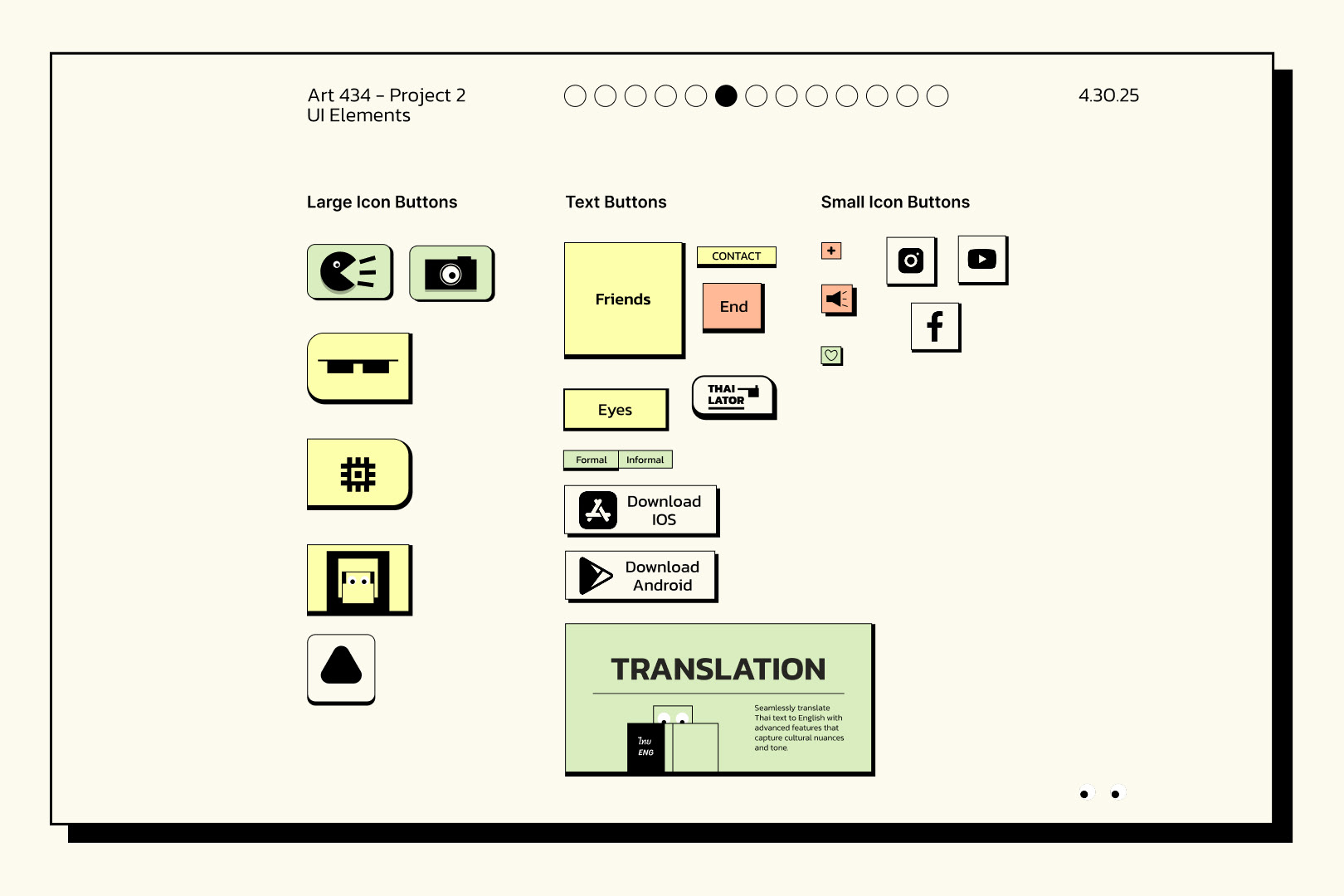 UI Elements