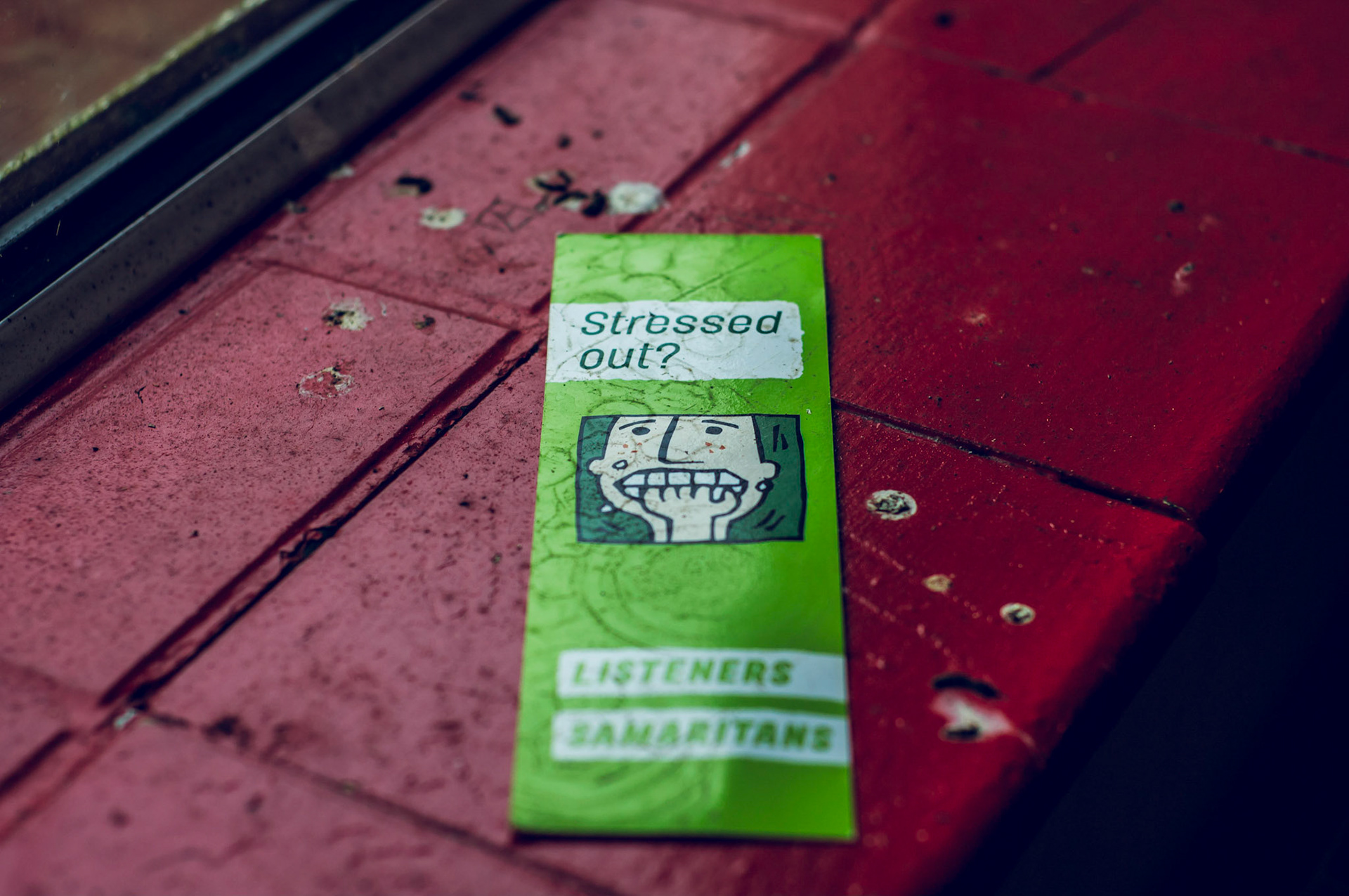 Urbex: Noranside