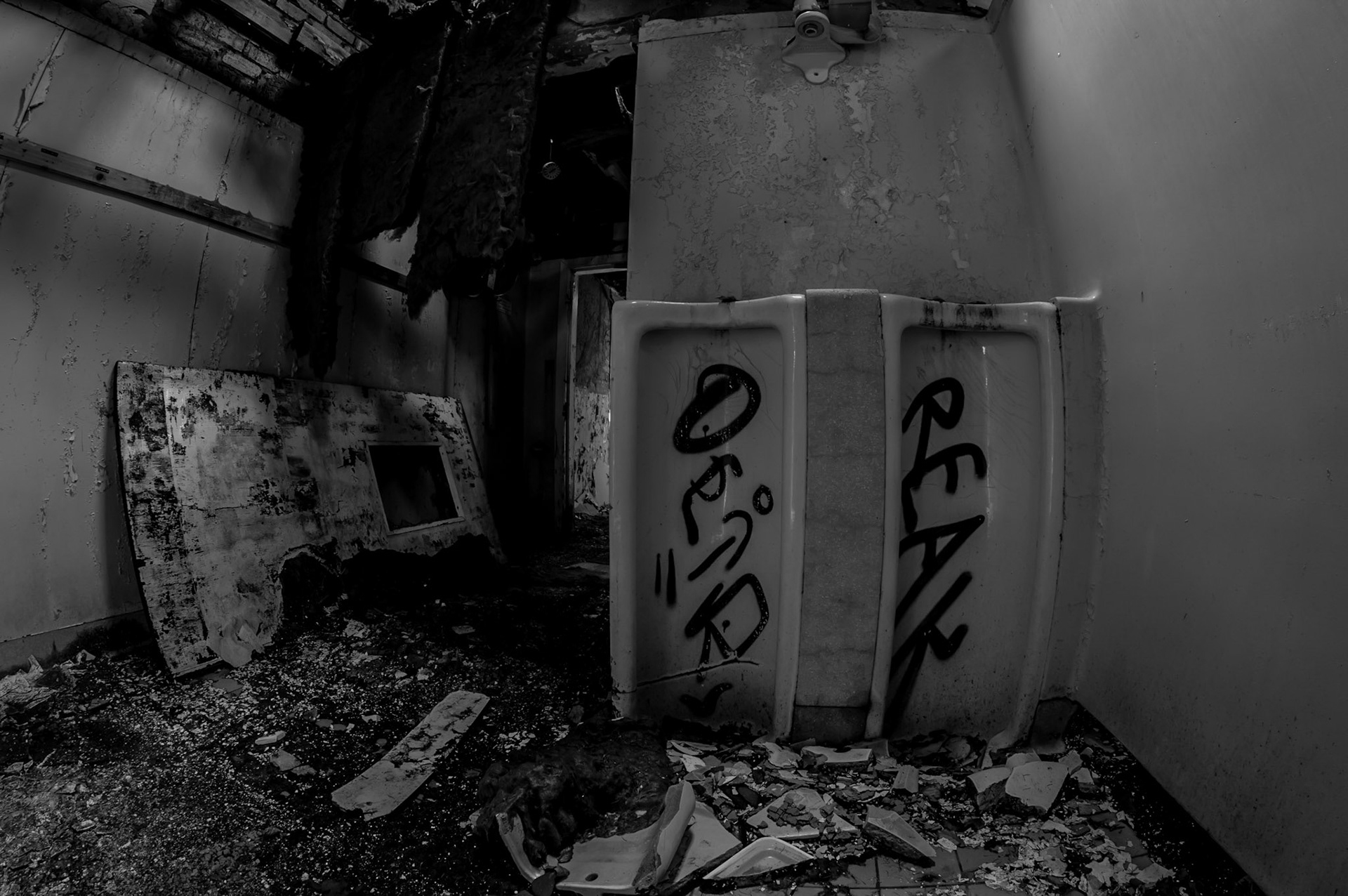 Urbex: Strathmartine Hospital