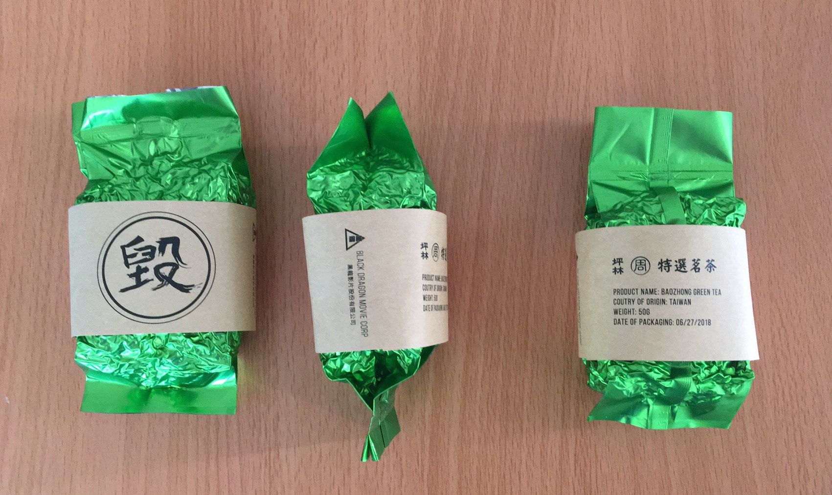 Packaging Design