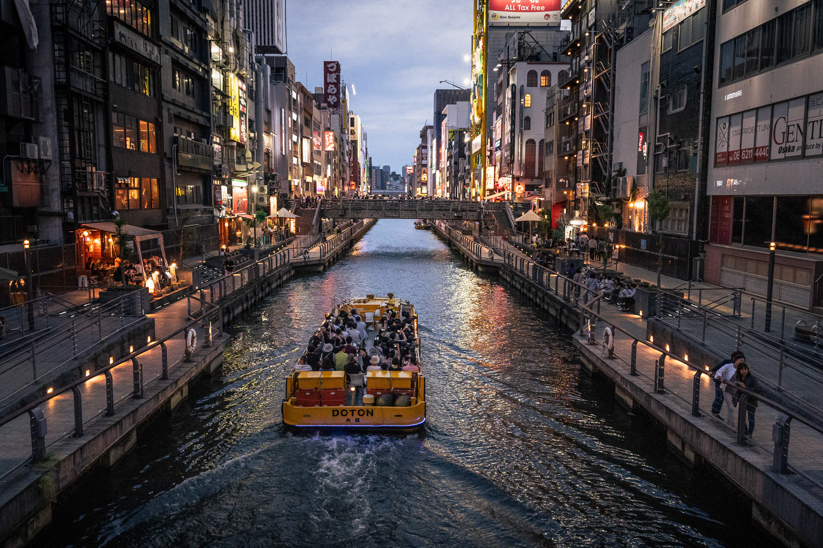 Osaka, Japan 2019