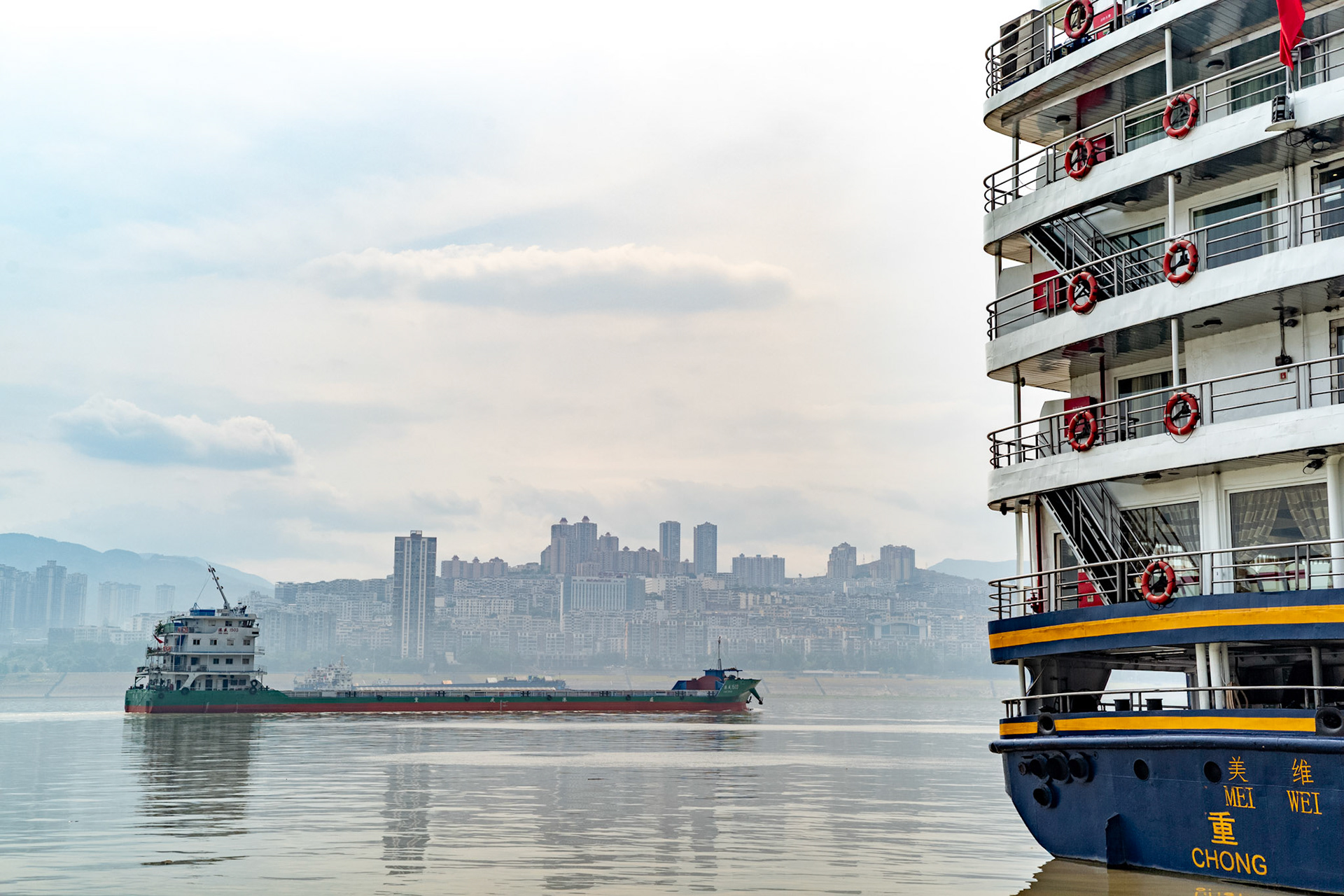 China, Yangtze River, 2025