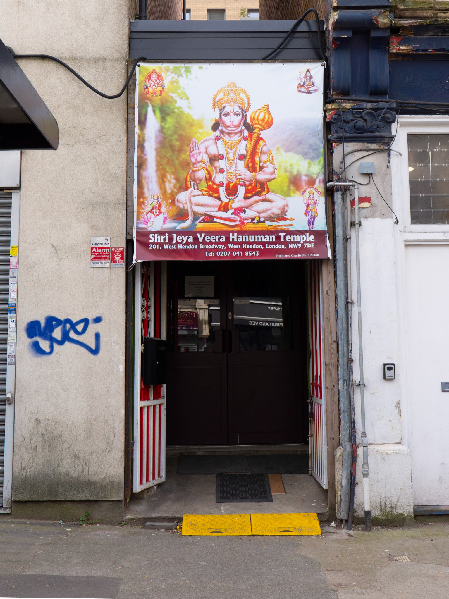 Sri Jeya Veera Hanuman Temple