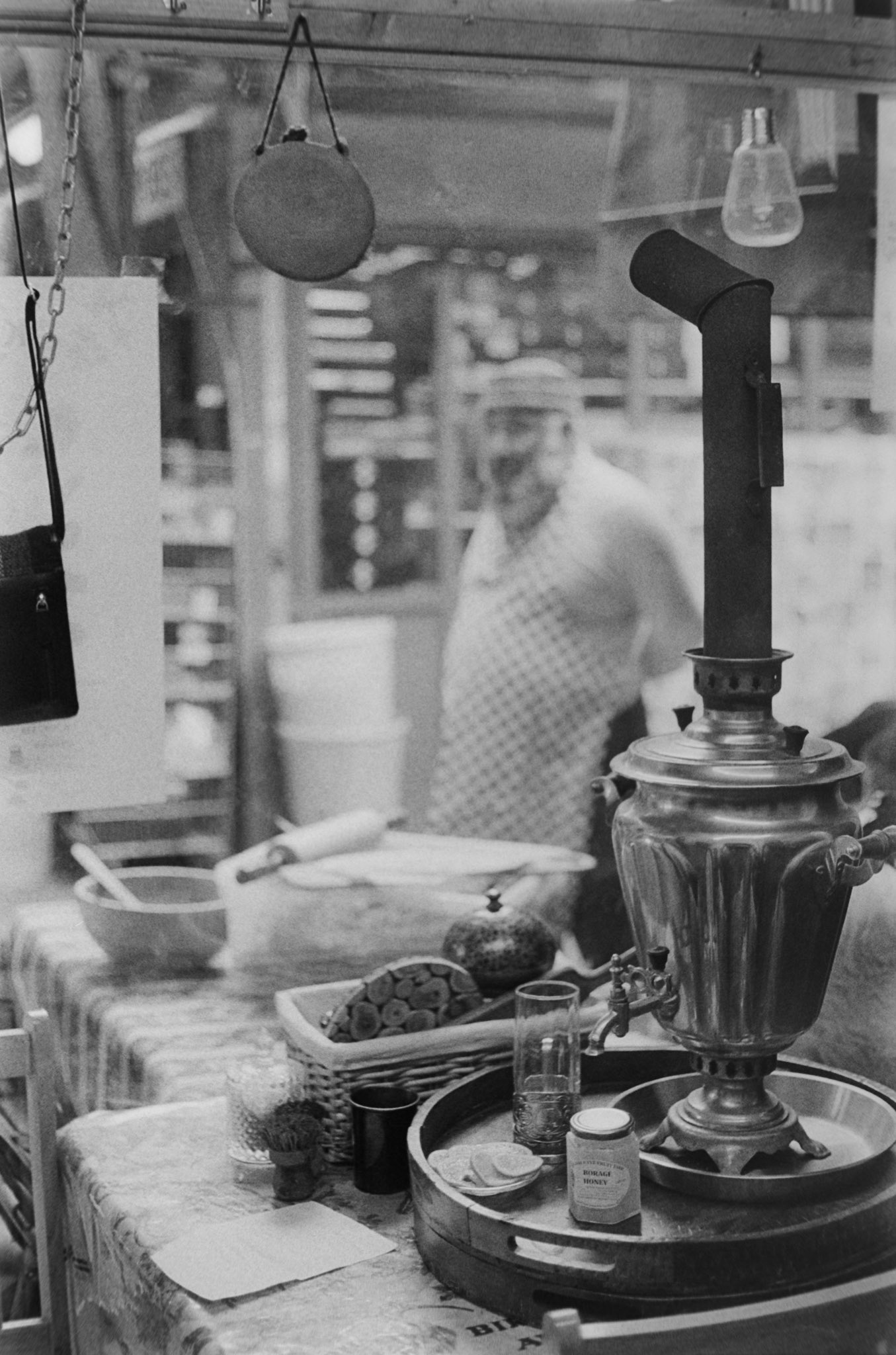 Samovar from Kyiv
