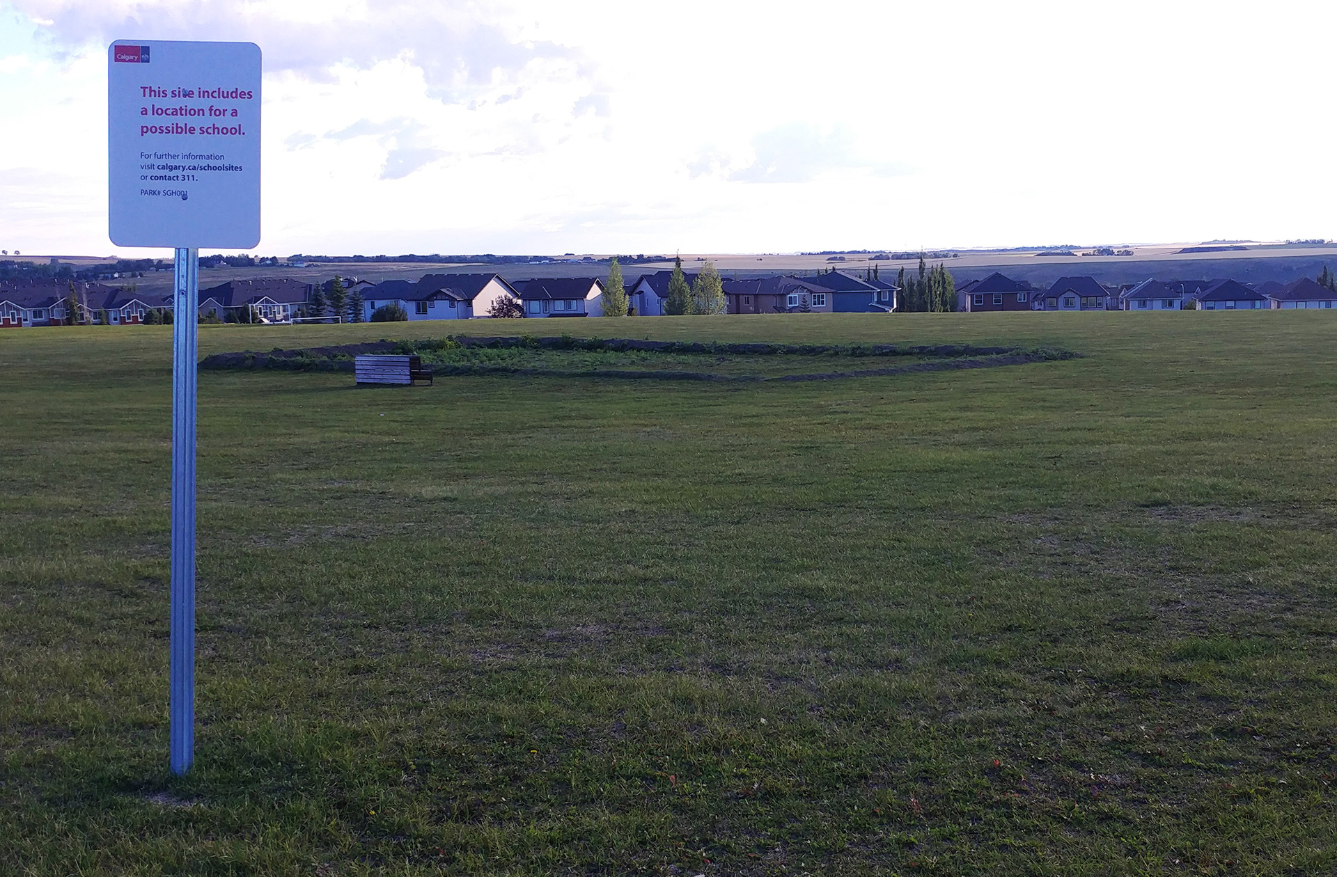 The "Future School" area.