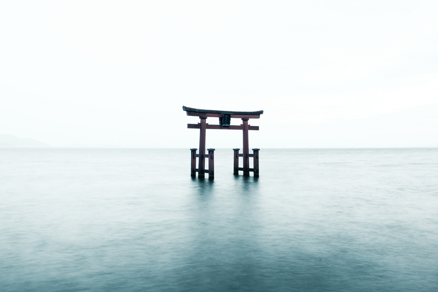 Shiga