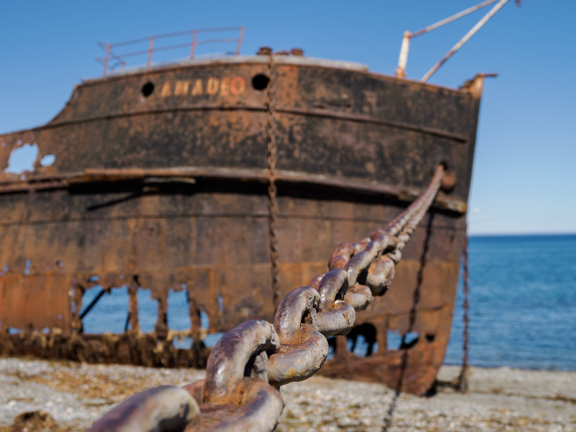 Schiffswrack 'Amadeo' an der Magellanstraße
