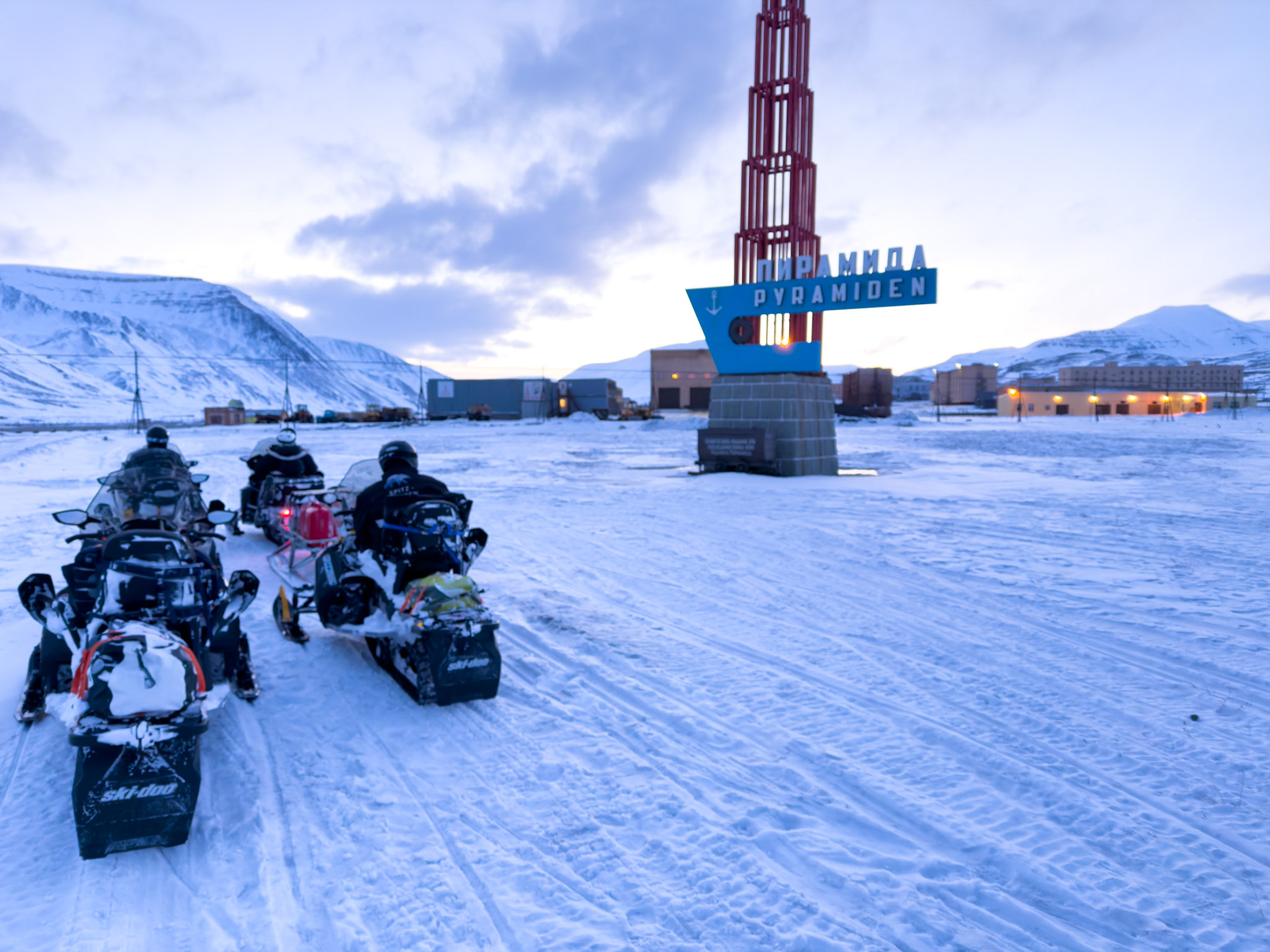 Pyramiden