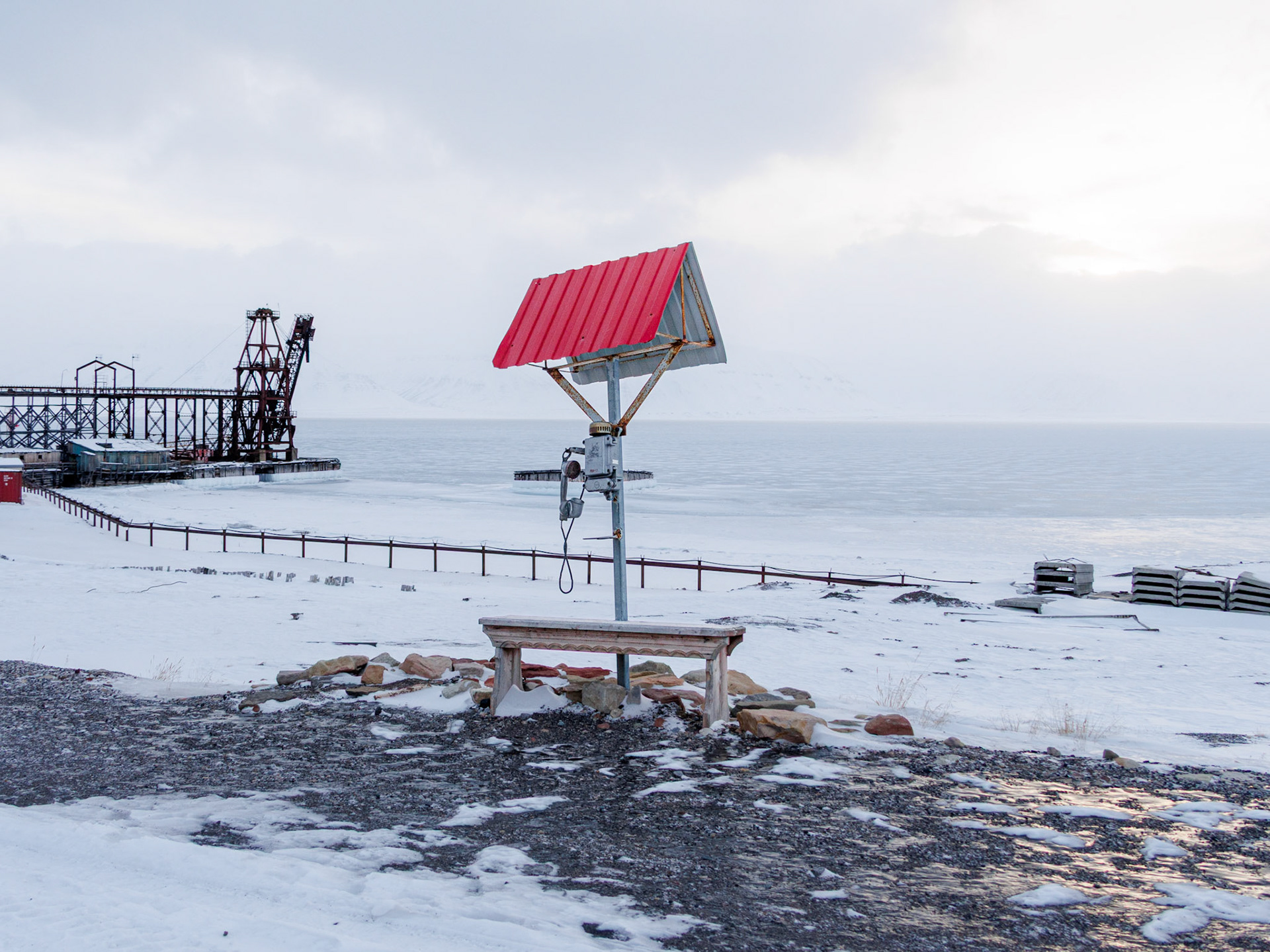 Pyramiden