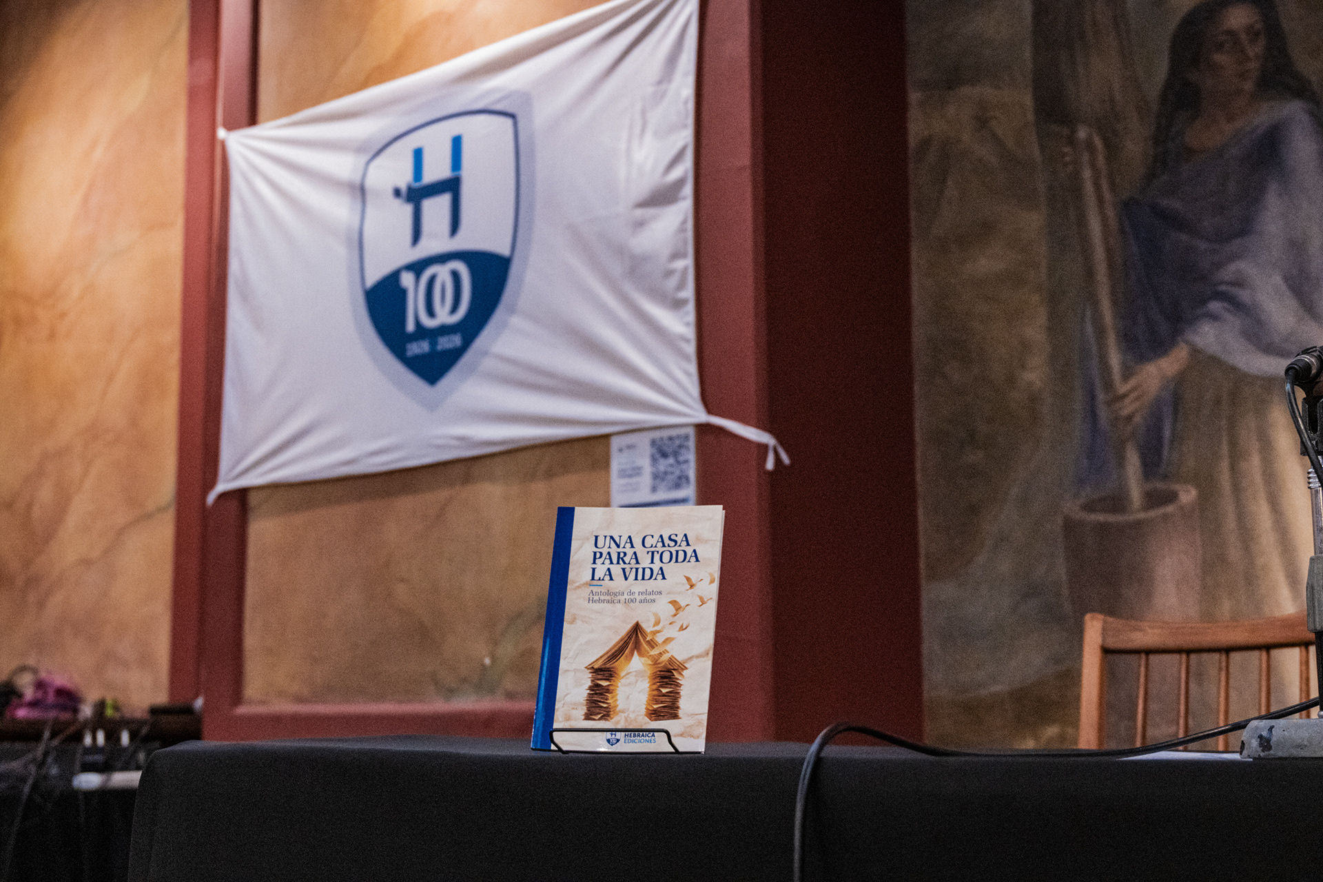 Presentación del libro de Hebraica "Una casa para toda la vida"