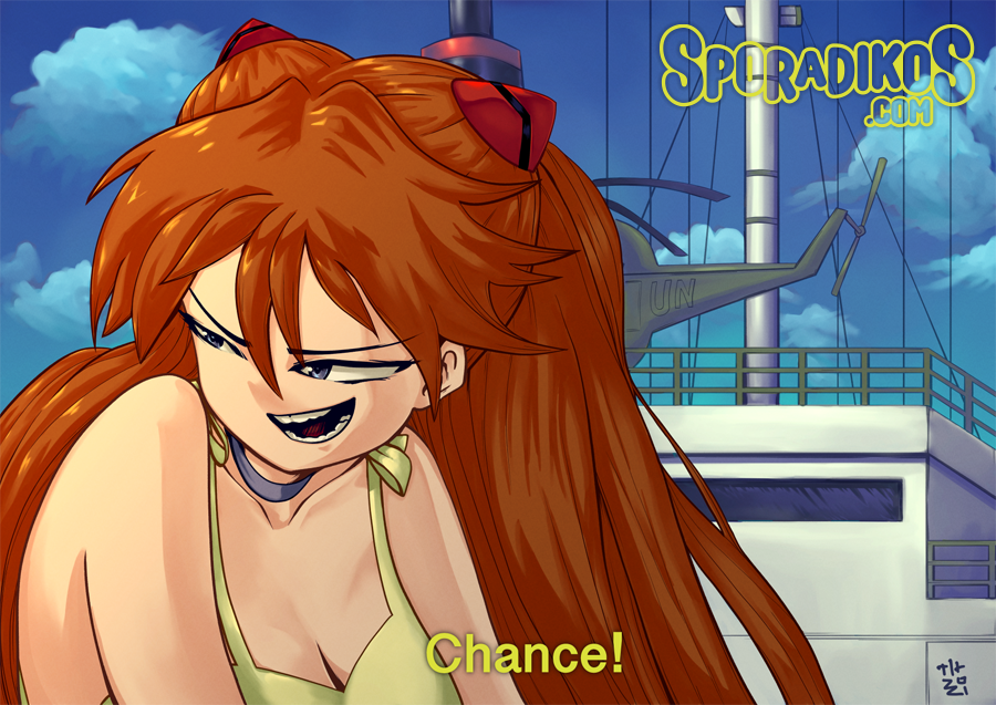 Asuka – Neon Genesis Evangelion
