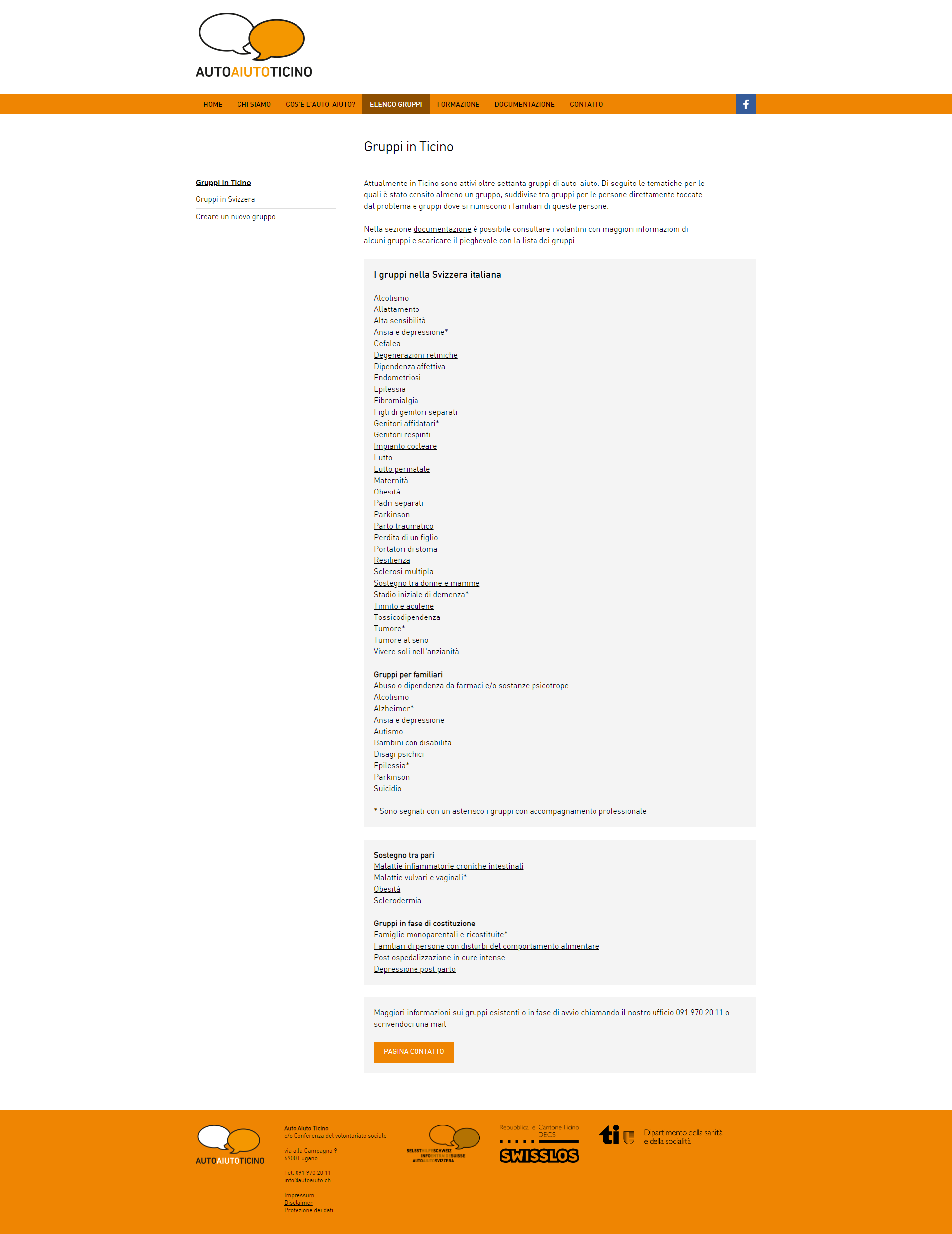 groups list - before