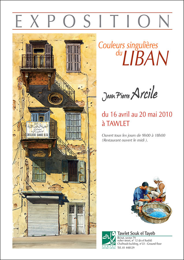 Beyrouth 2010 - Tawlet Souk el Tayeb