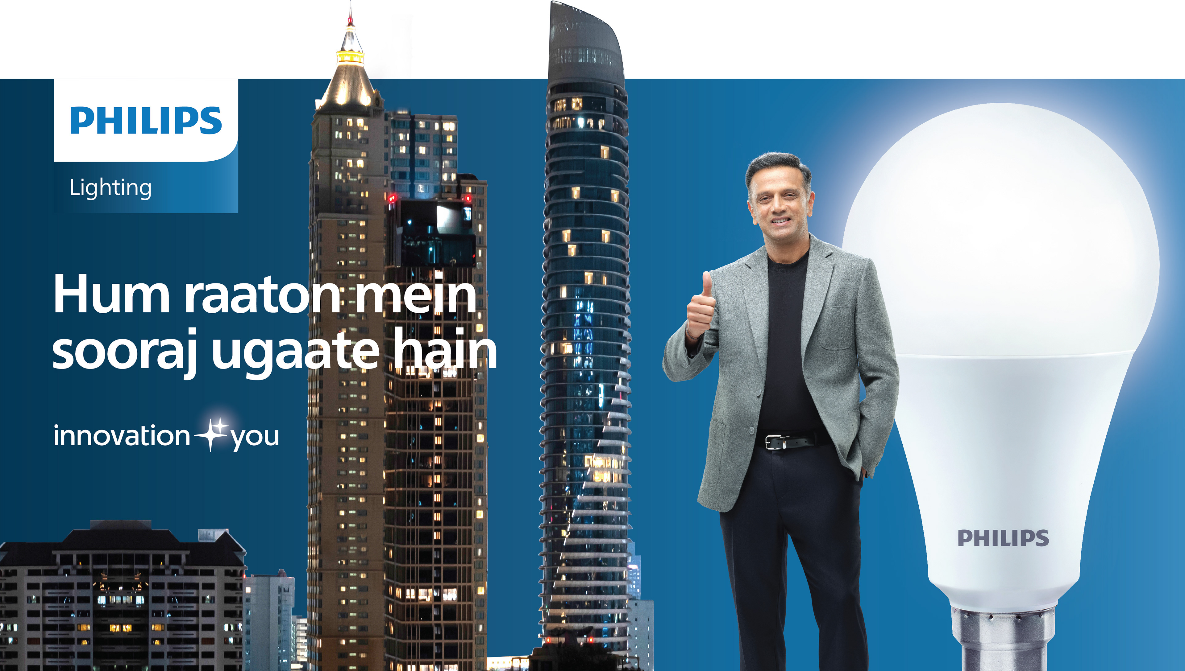 Rahul Dravid for Phillips