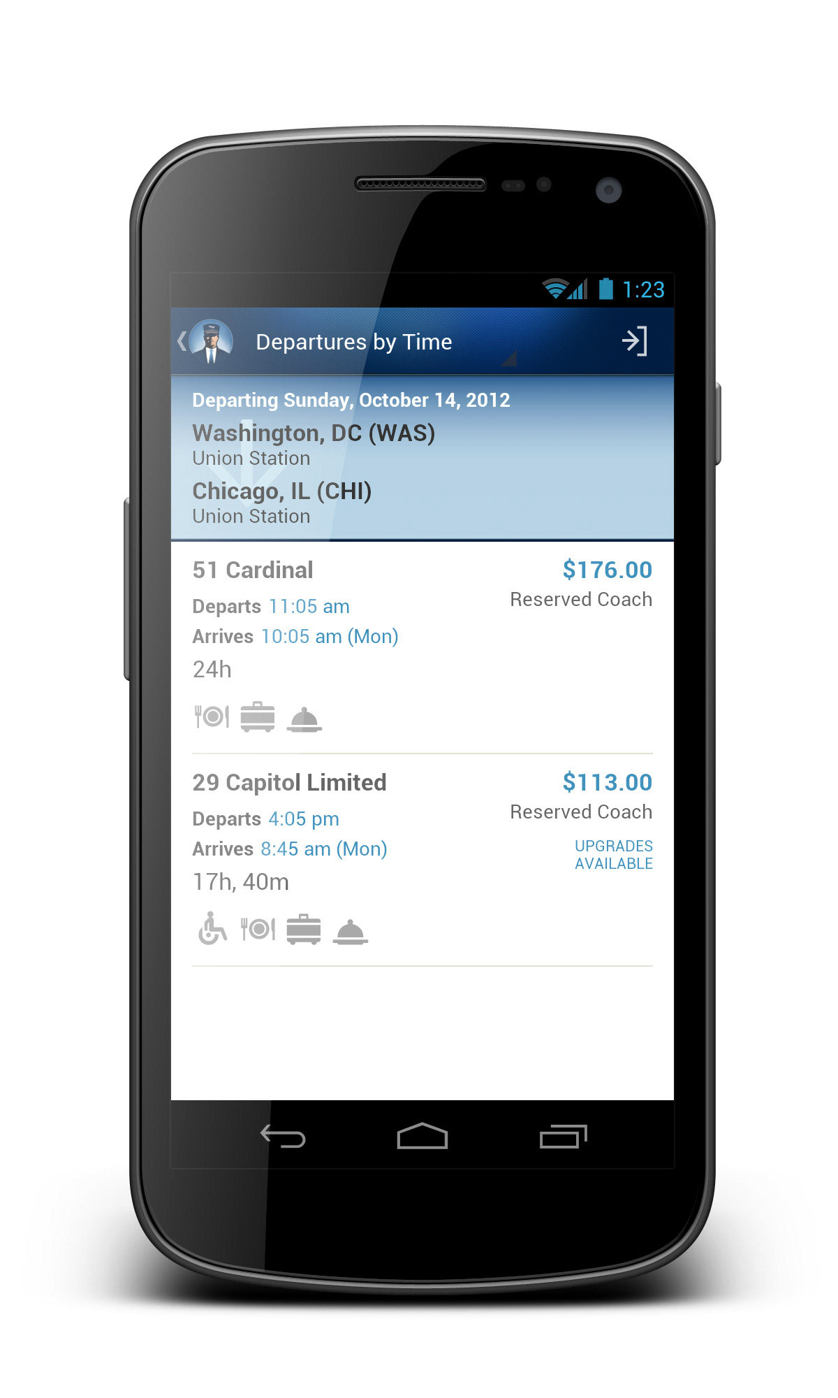 Amtrak: Android App
