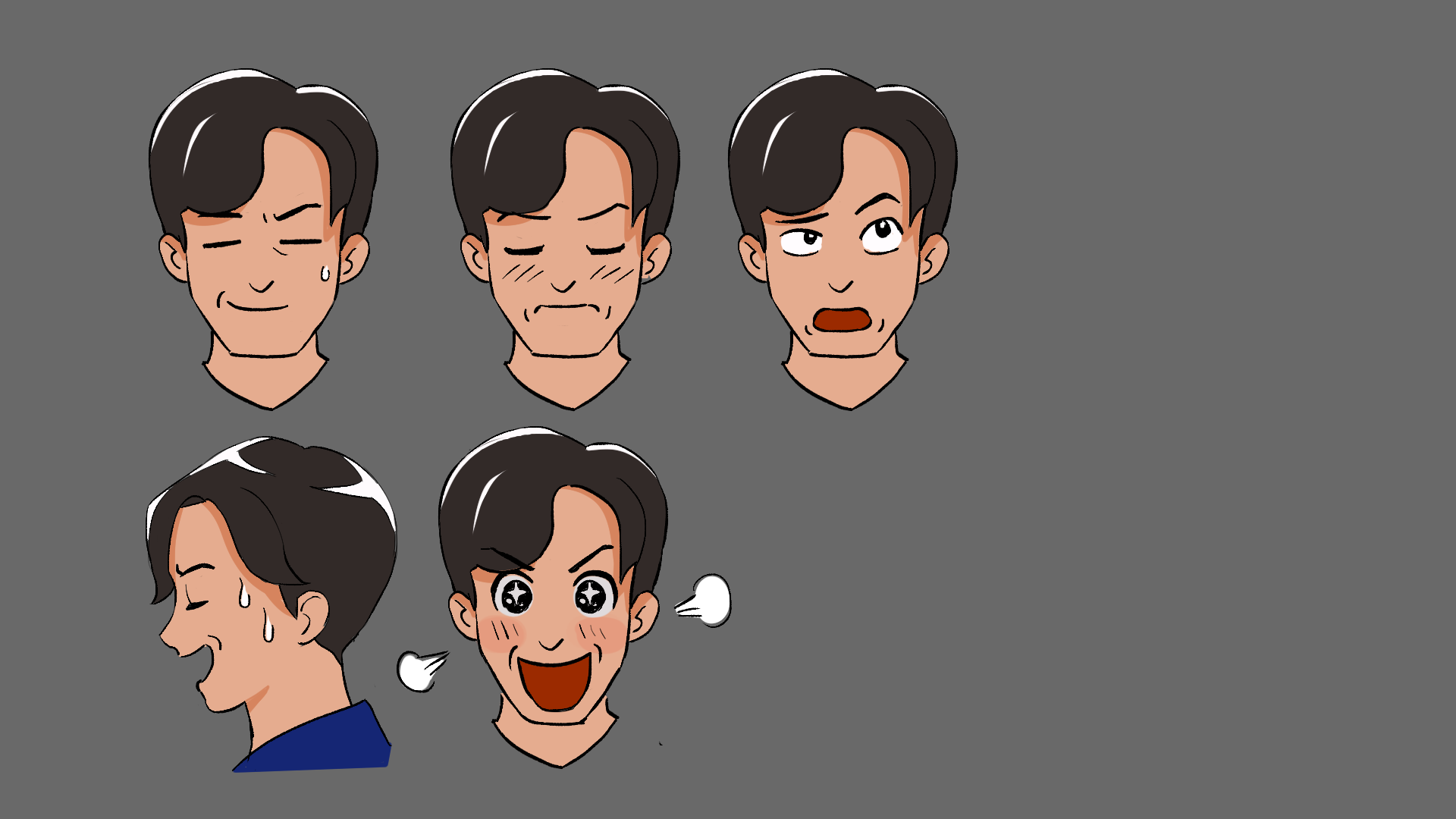 표정집 작업자 : 박지수