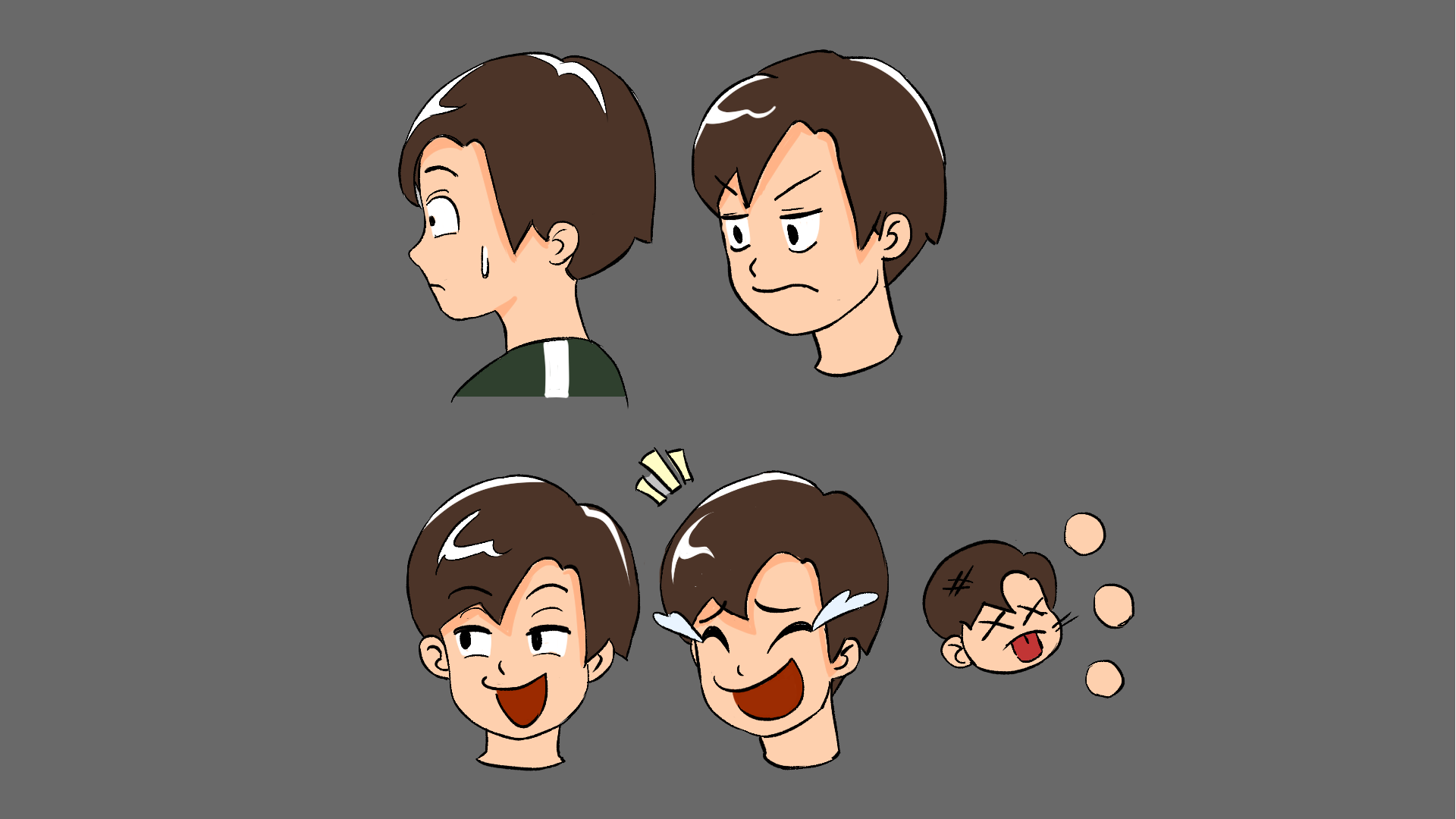 표정집 작업자 : 박지수