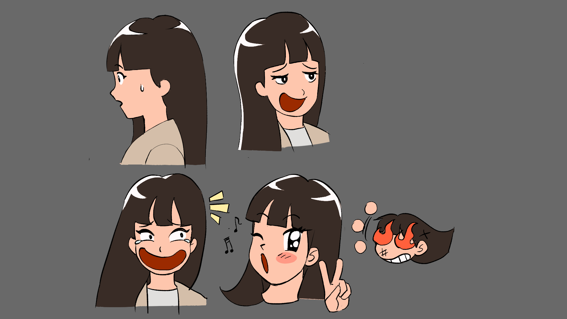 표정집 작업자 : 박지수