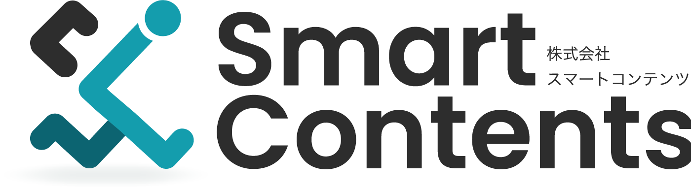 株式会社スマートコンテンツ
